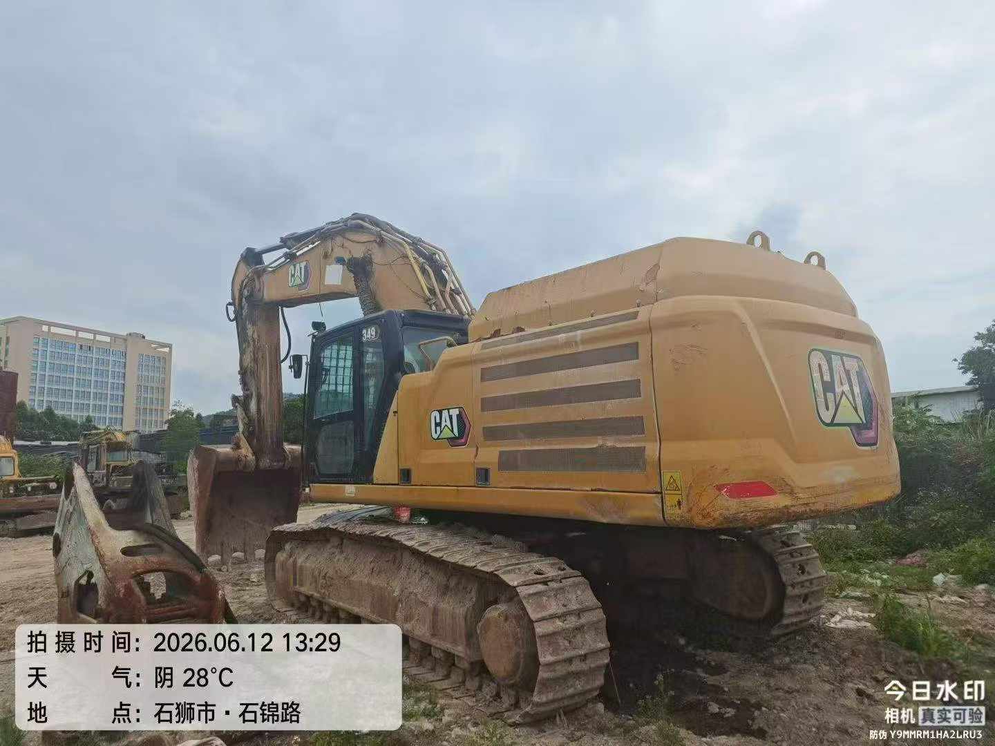 https://assets.gongji58.com/circle/2026-06-22/nmi3w1a7oy1782125090.png?watermark/1/image/a29kbzovL2dqZ2ovd2F0ZXJtYXJrL3dqLnBuZw/gravity/South/dx/0/dy/200/wst/2/ws/1|imageView2/0/w/1024/interlace/1
