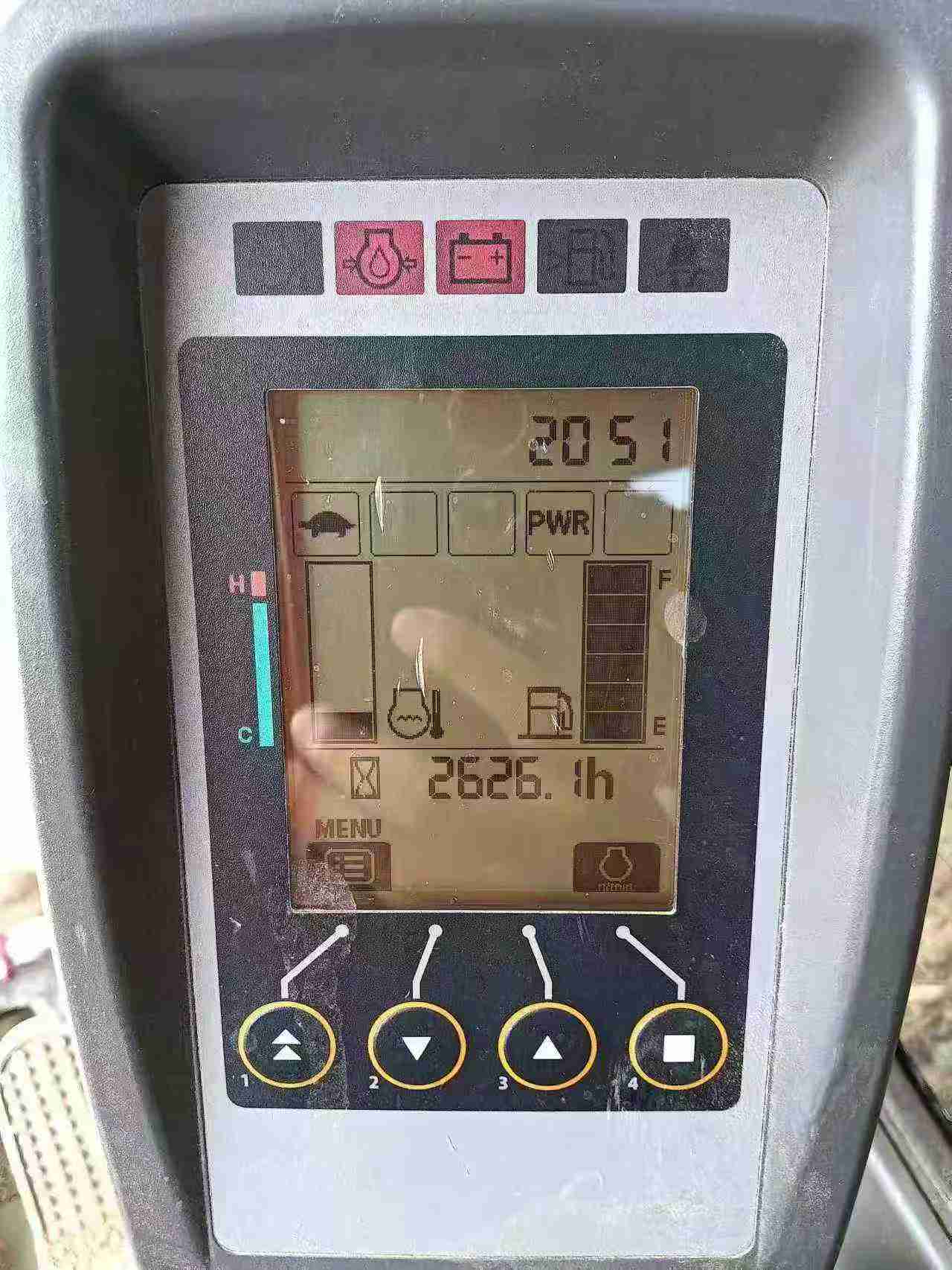 51机械