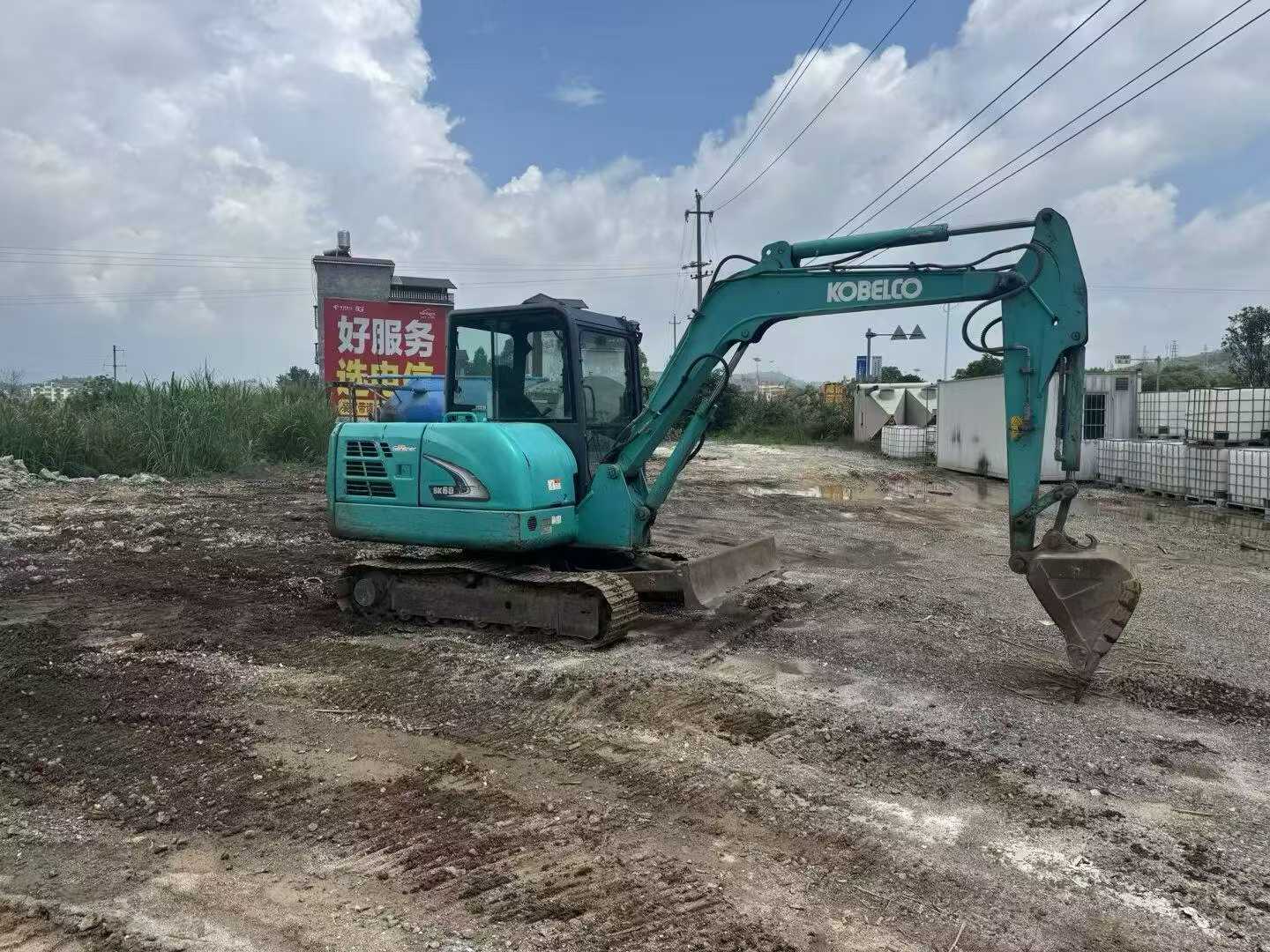 51机械