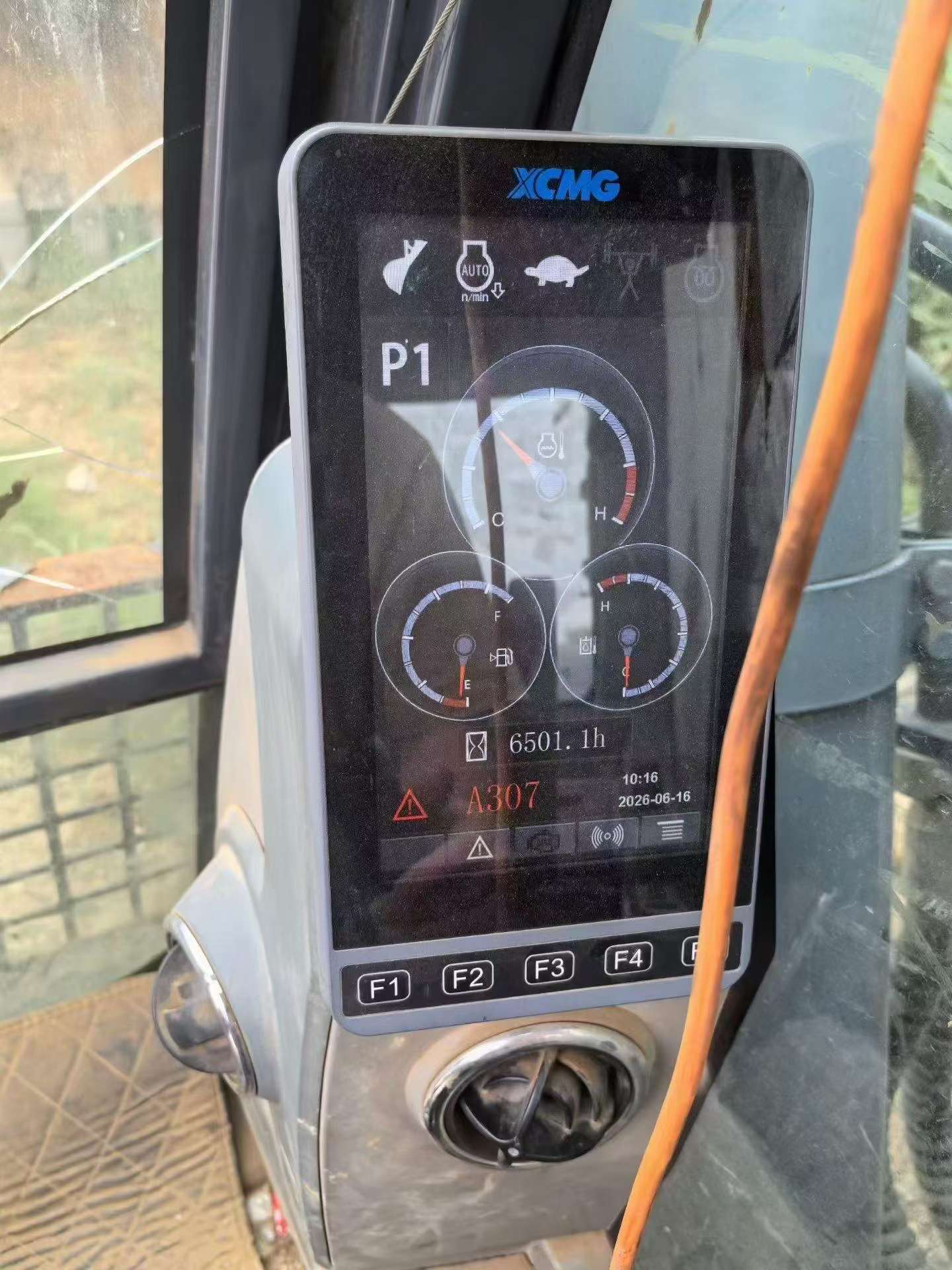 51机械