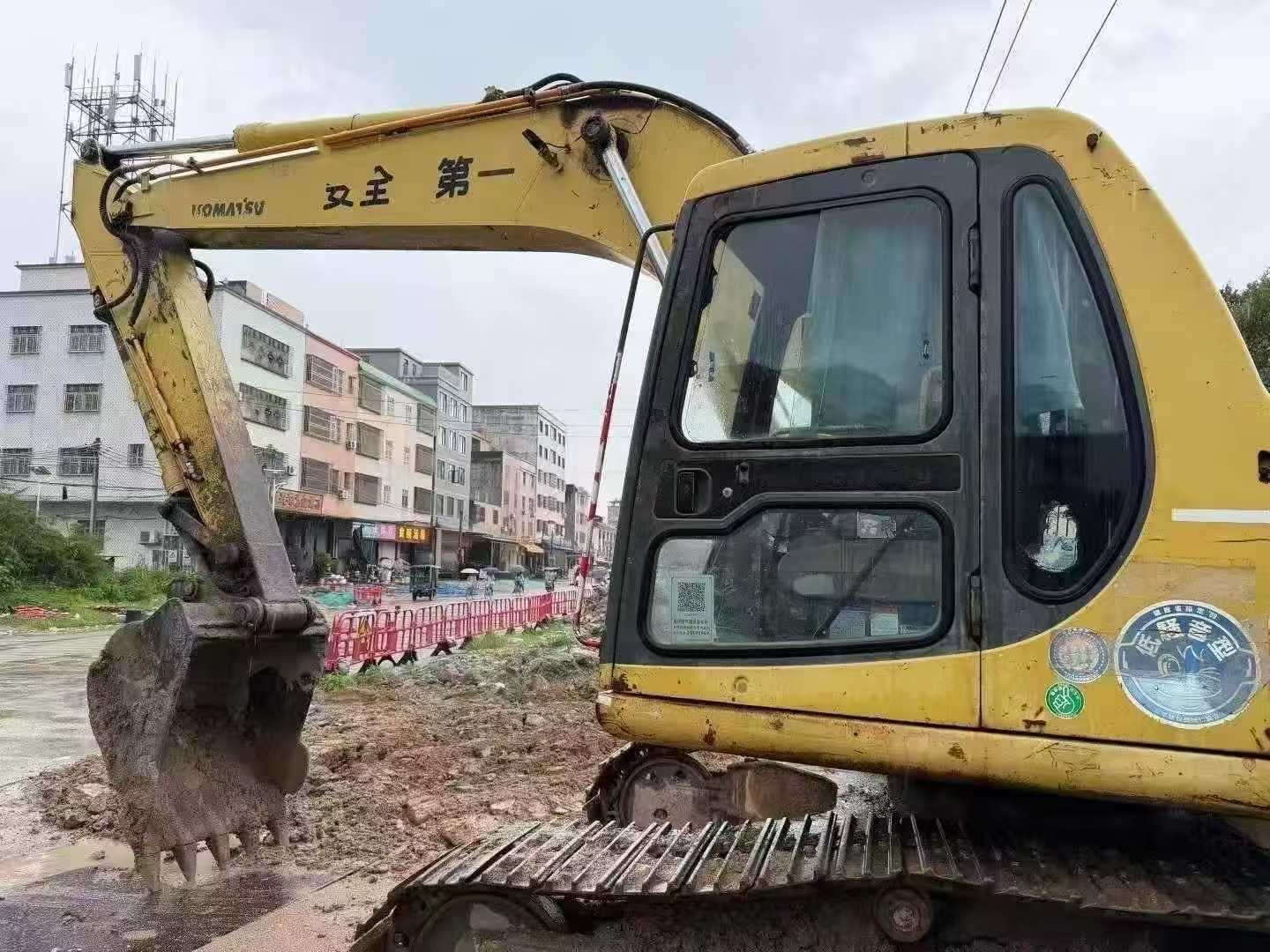 https://assets.gongji58.com/circle/2026-06-23/c9tu1npvvq1782166922.png?watermark/1/image/a29kbzovL2dqZ2ovd2F0ZXJtYXJrL3dqLnBuZw/gravity/South/dx/0/dy/200/wst/2/ws/1|imageView2/0/w/1024/interlace/1