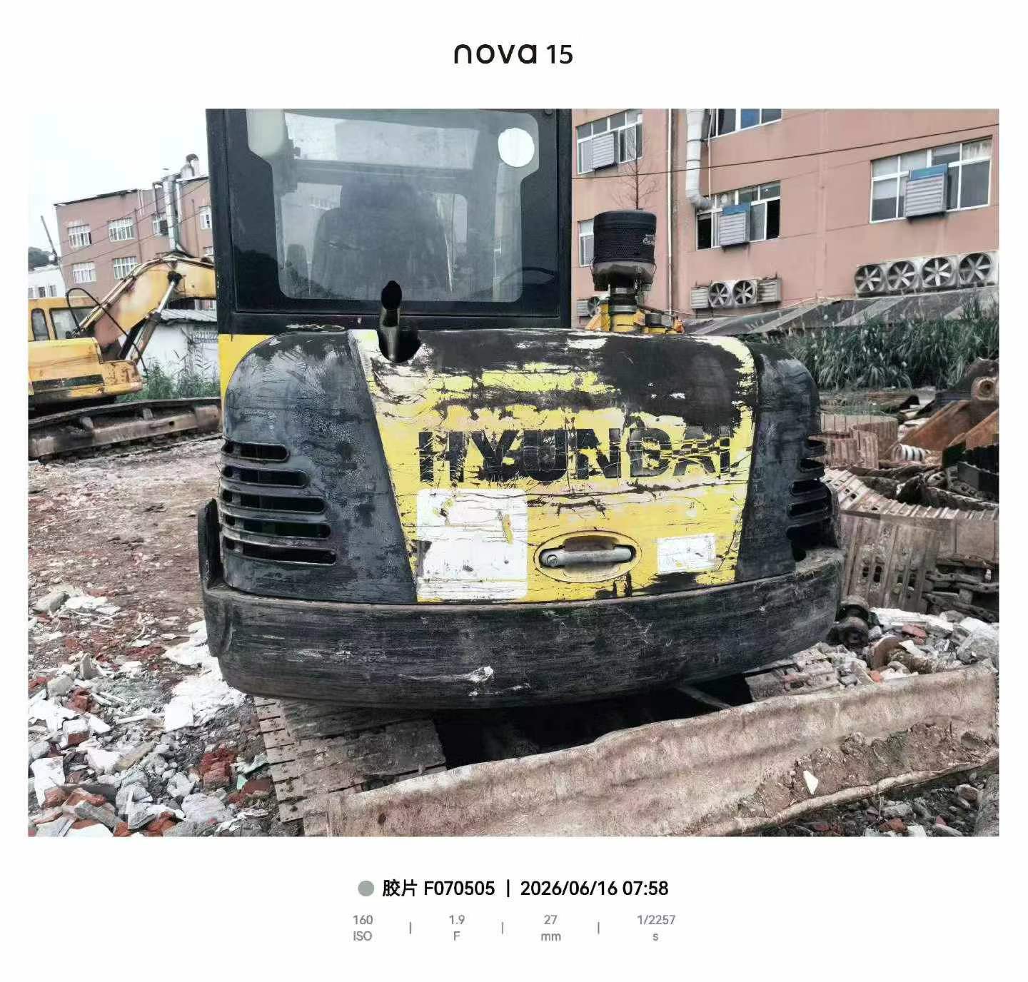 https://assets.gongji58.com/circle/2026-06-23/ml28daf1cf1782183317.png?watermark/1/image/a29kbzovL2dqZ2ovd2F0ZXJtYXJrL3dqLnBuZw/gravity/South/dx/0/dy/200/wst/2/ws/1|imageView2/0/w/1024/interlace/1