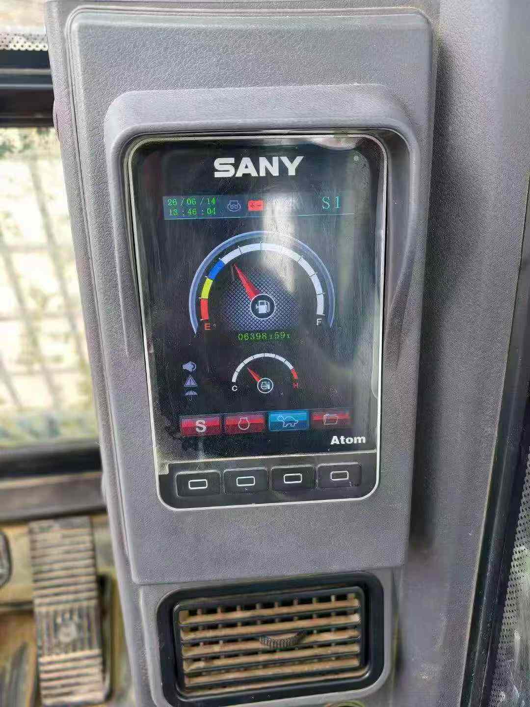 51机械