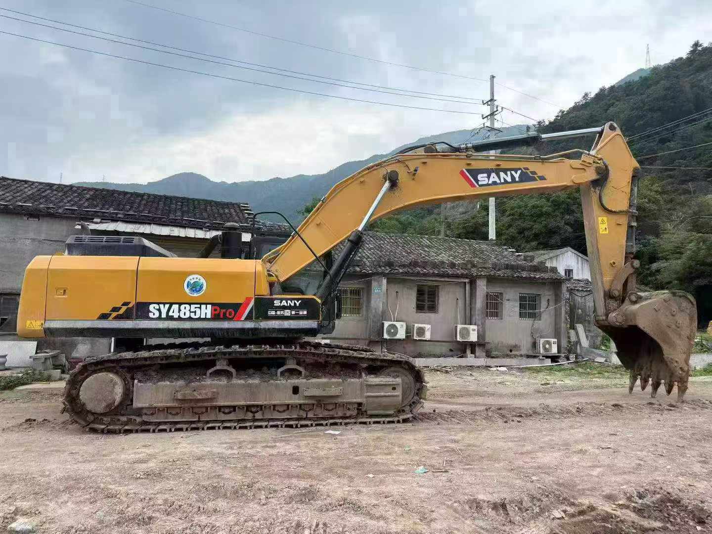 51机械