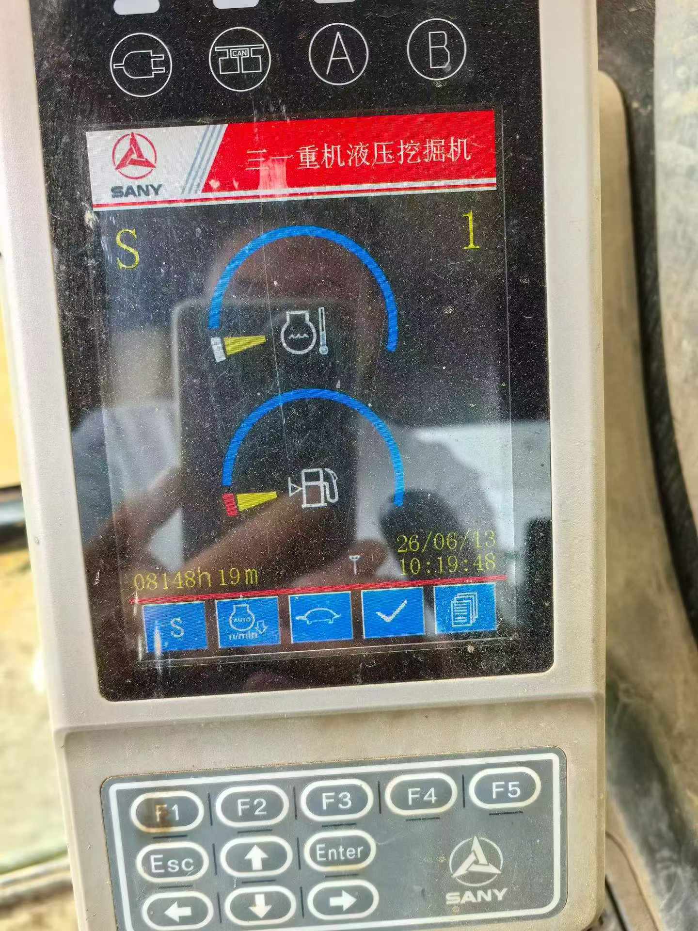 51机械