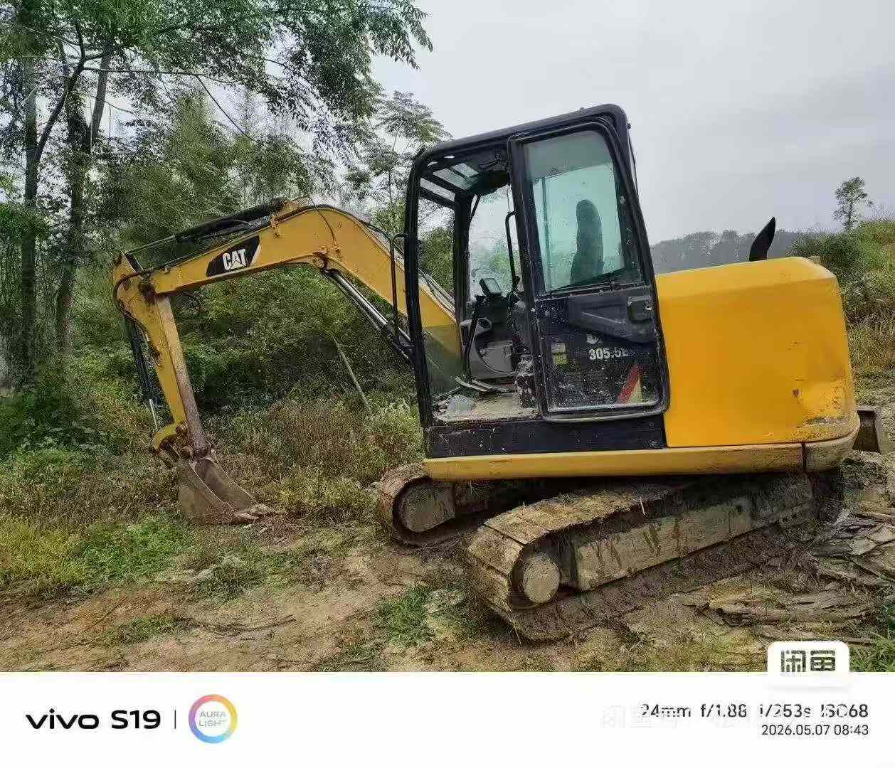 51机械