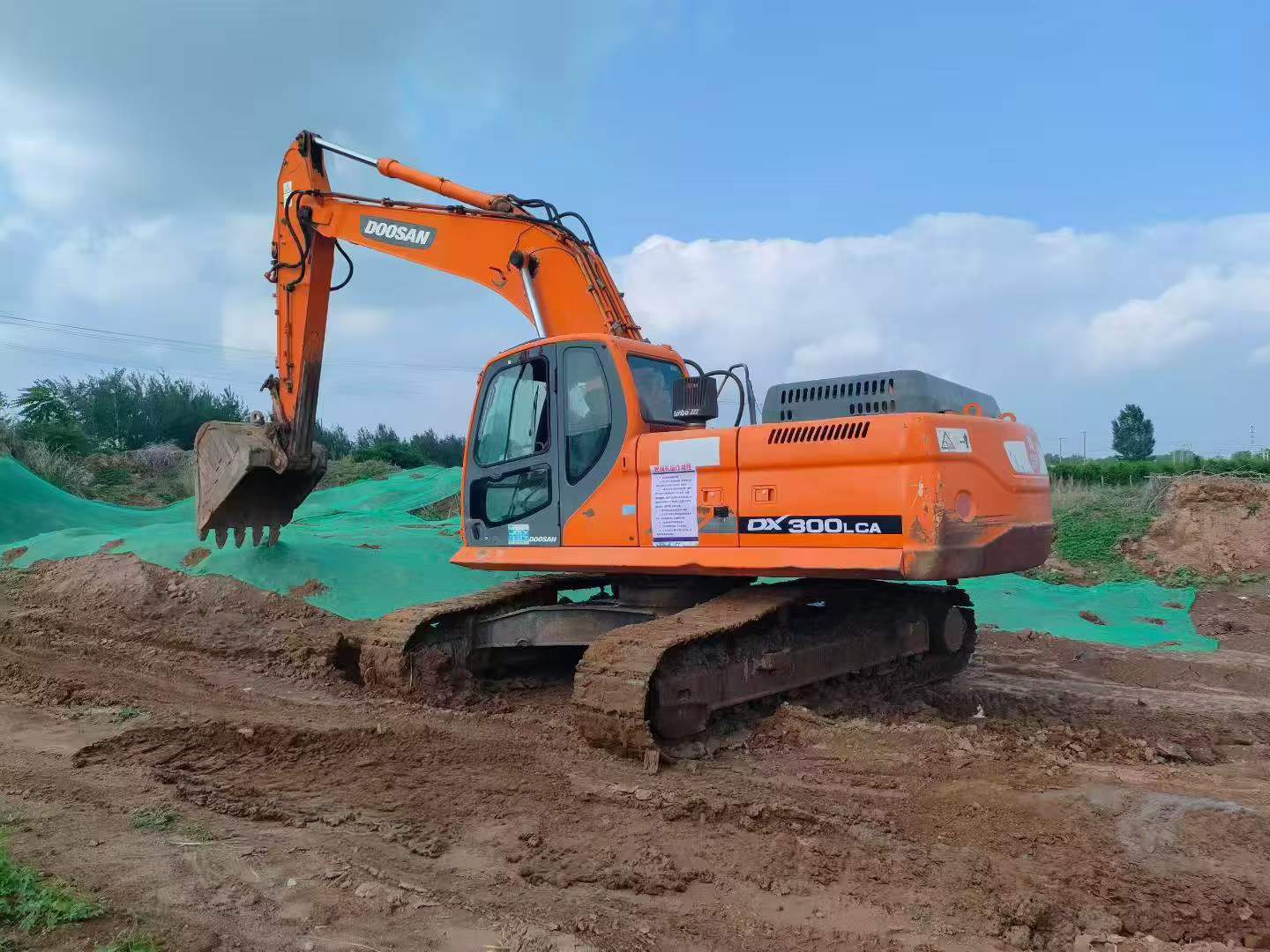 51机械