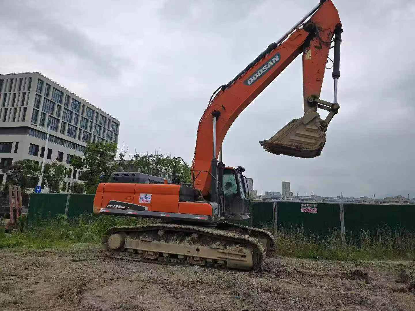 51机械