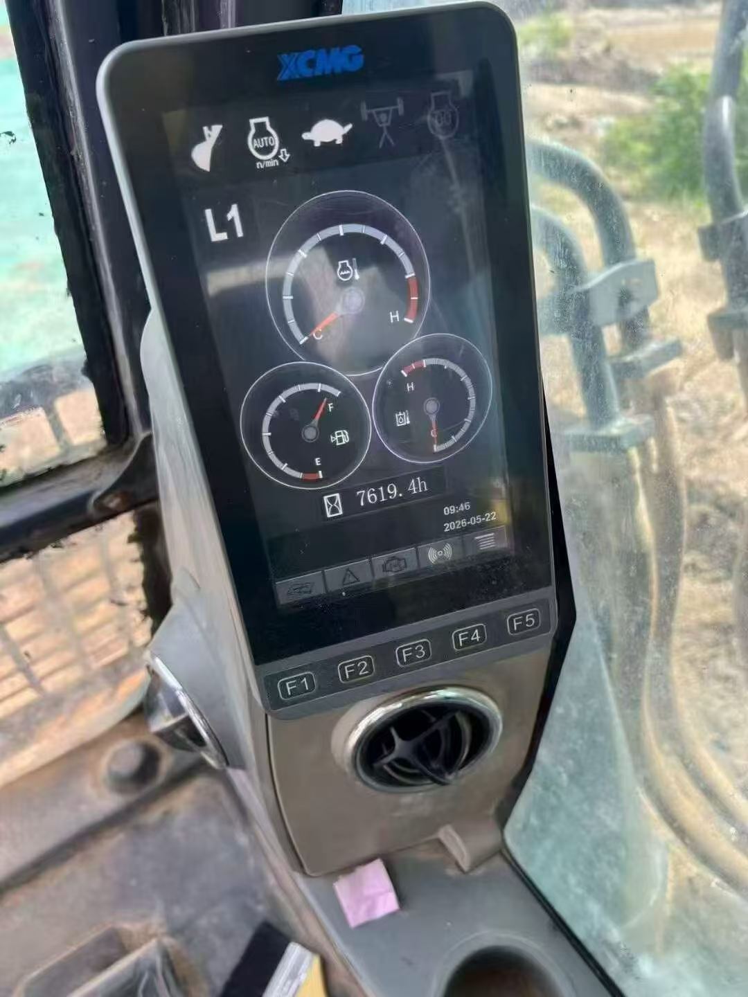 51机械