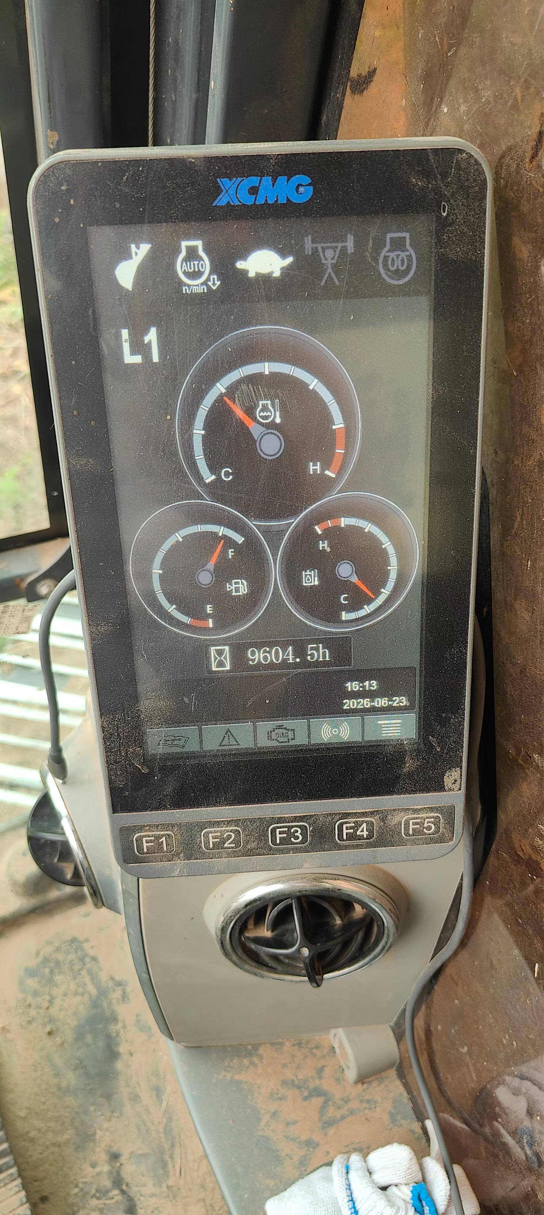 51机械