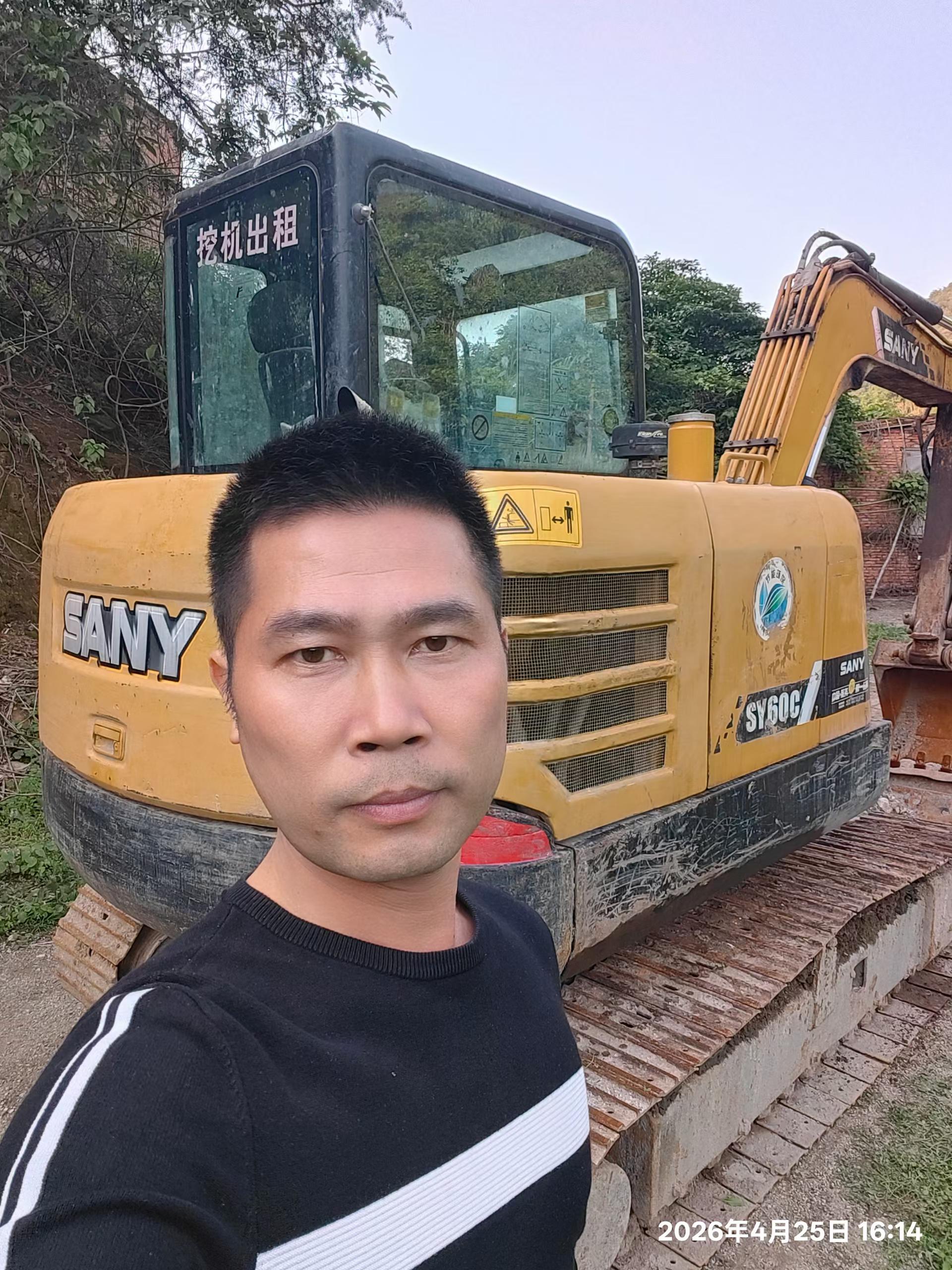 https://assets.gongji58.com/circle/2026-06-25/o3jan5ln351782361881.png?watermark/1/image/a29kbzovL2dqZ2ovd2F0ZXJtYXJrL3dqLnBuZw/gravity/South/dx/0/dy/200/wst/2/ws/1|imageView2/0/w/1024/interlace/1