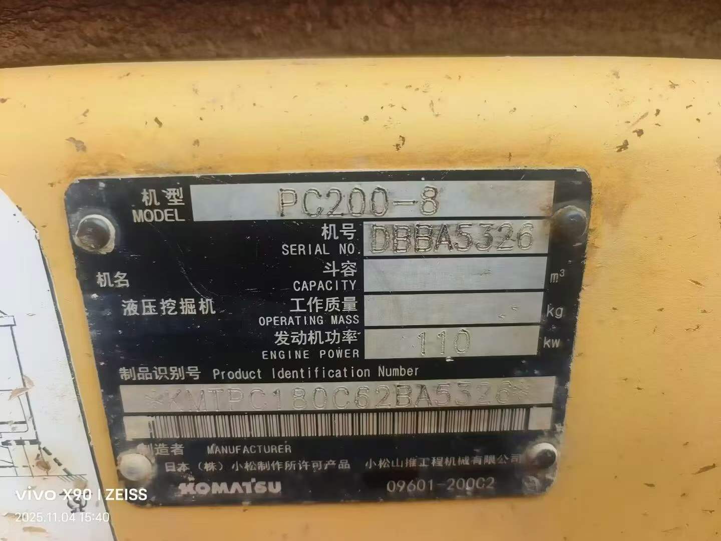 https://assets.gongji58.com/circle/2026-06-25/v0dyacgzv61782384129.png?watermark/1/image/a29kbzovL2dqZ2ovd2F0ZXJtYXJrL3dqLnBuZw/gravity/South/dx/0/dy/200/wst/2/ws/1|imageView2/0/w/1024/interlace/1