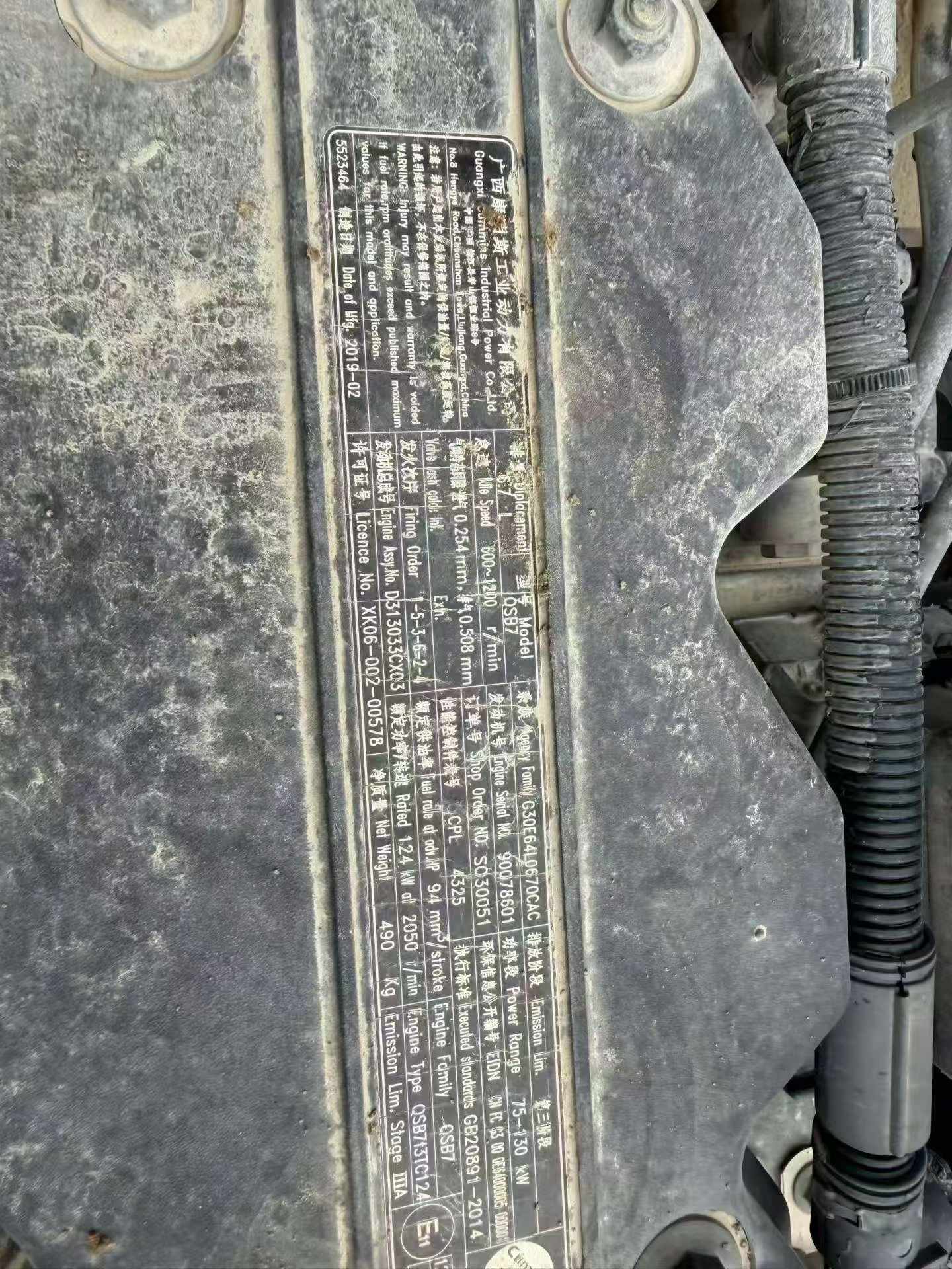 https://assets.gongji58.com/circle/2026-06-26/av1cxazsoh1782444301.png?watermark/1/image/a29kbzovL2dqZ2ovd2F0ZXJtYXJrL3dqLnBuZw/gravity/South/dx/0/dy/200/wst/2/ws/1|imageView2/0/w/1024/interlace/1