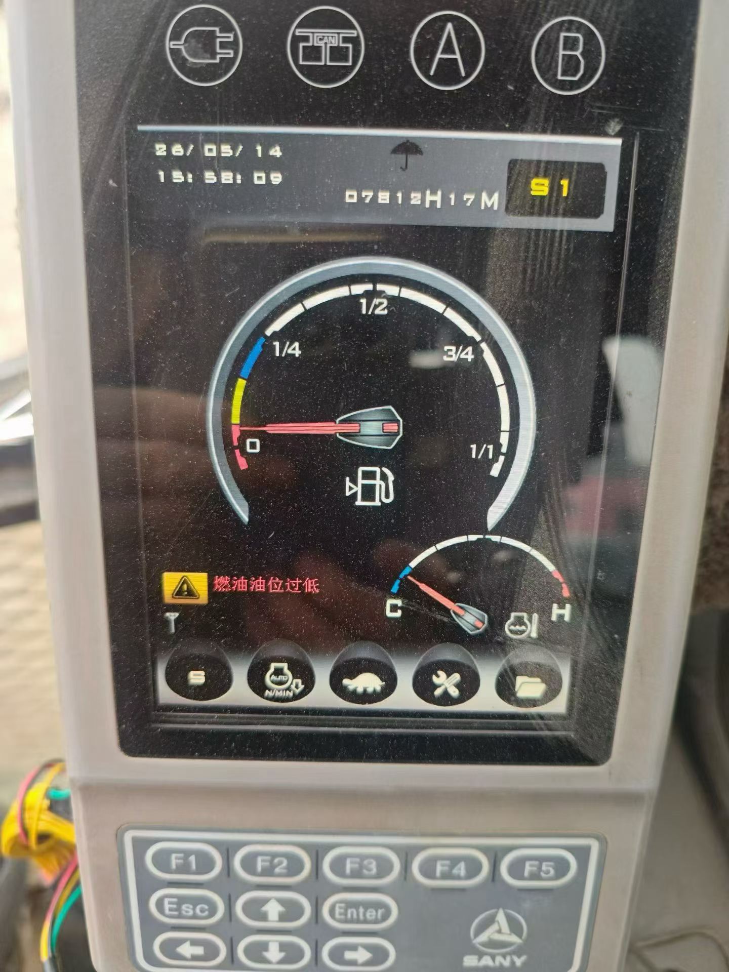 51机械