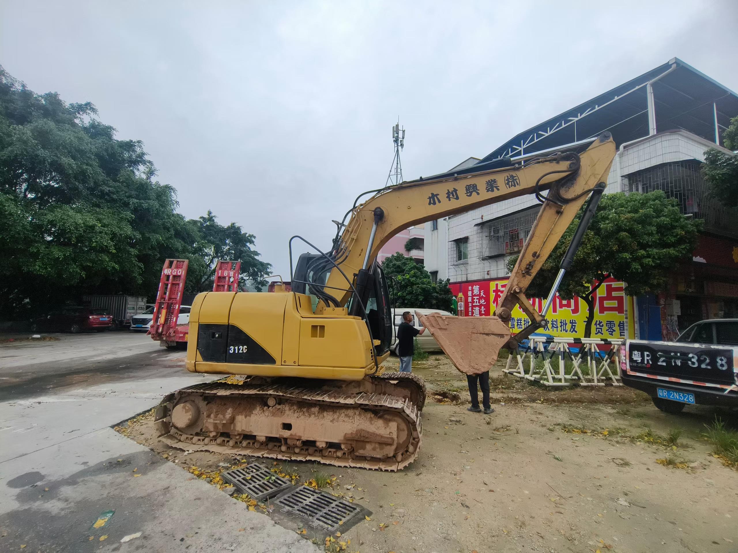 51机械