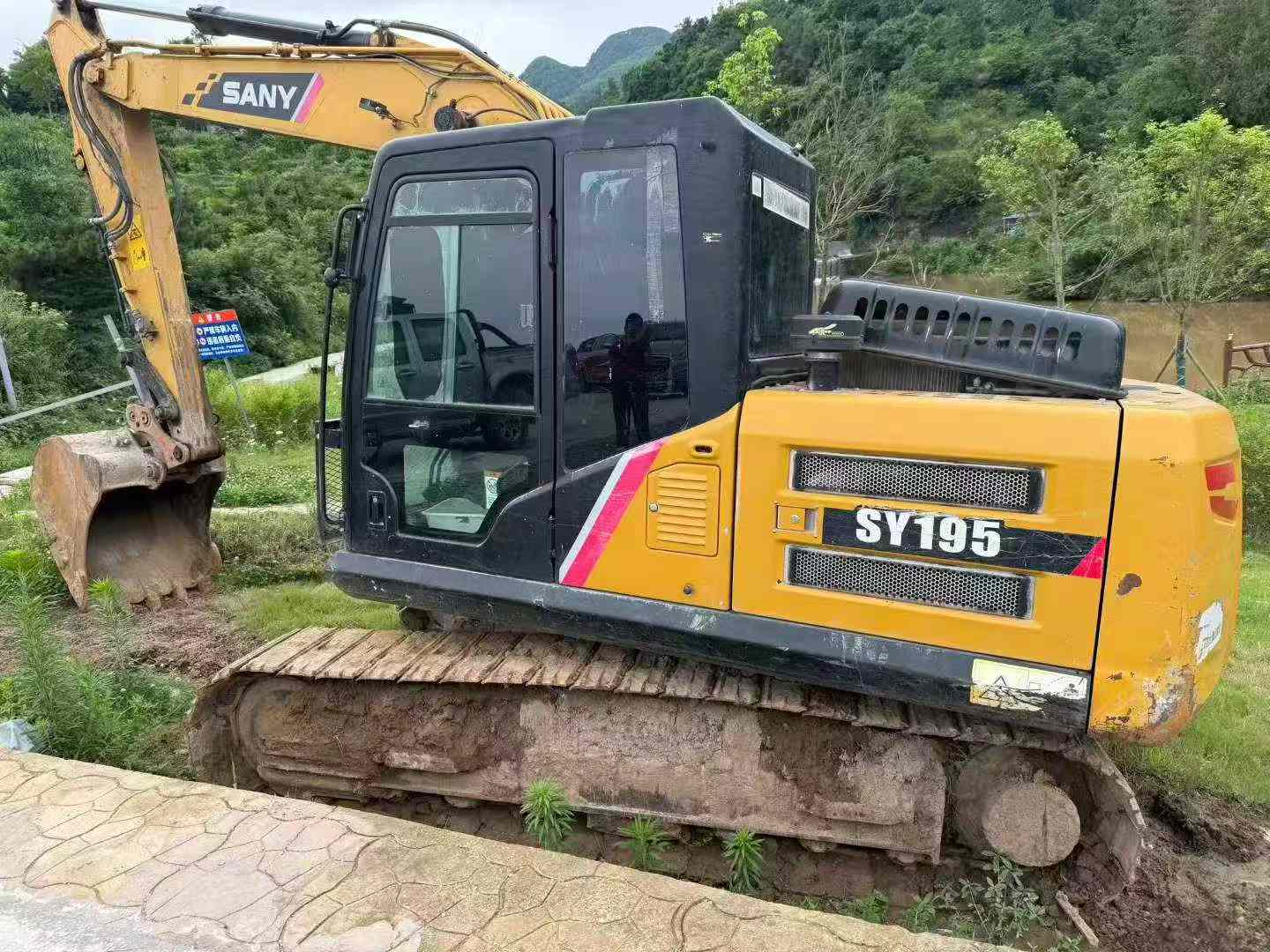51机械