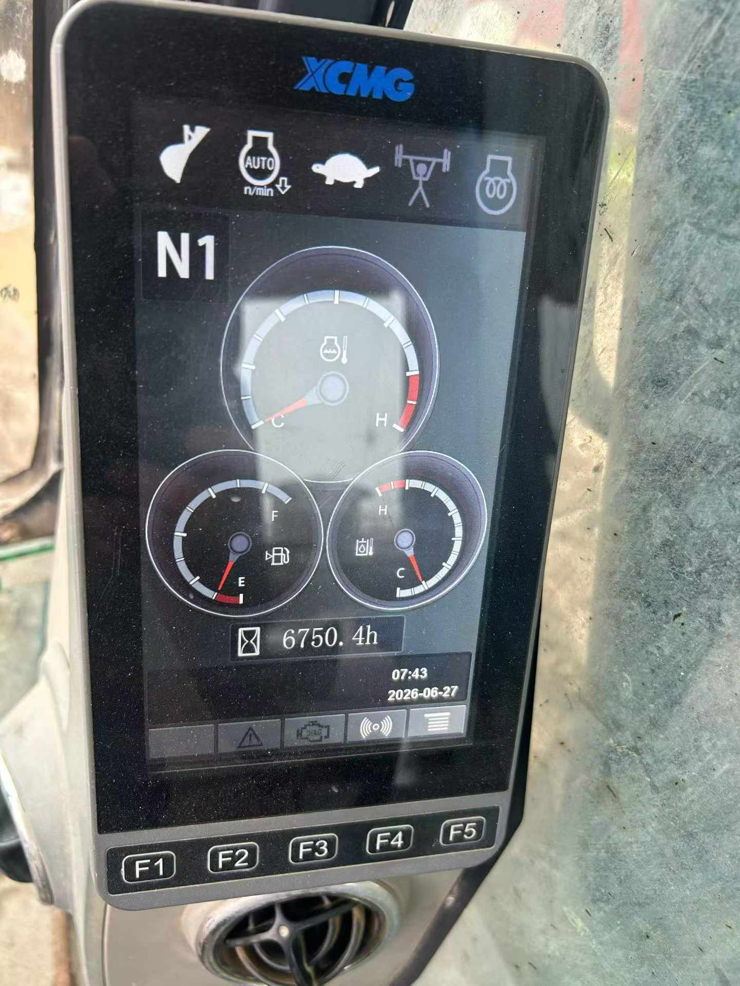 51机械