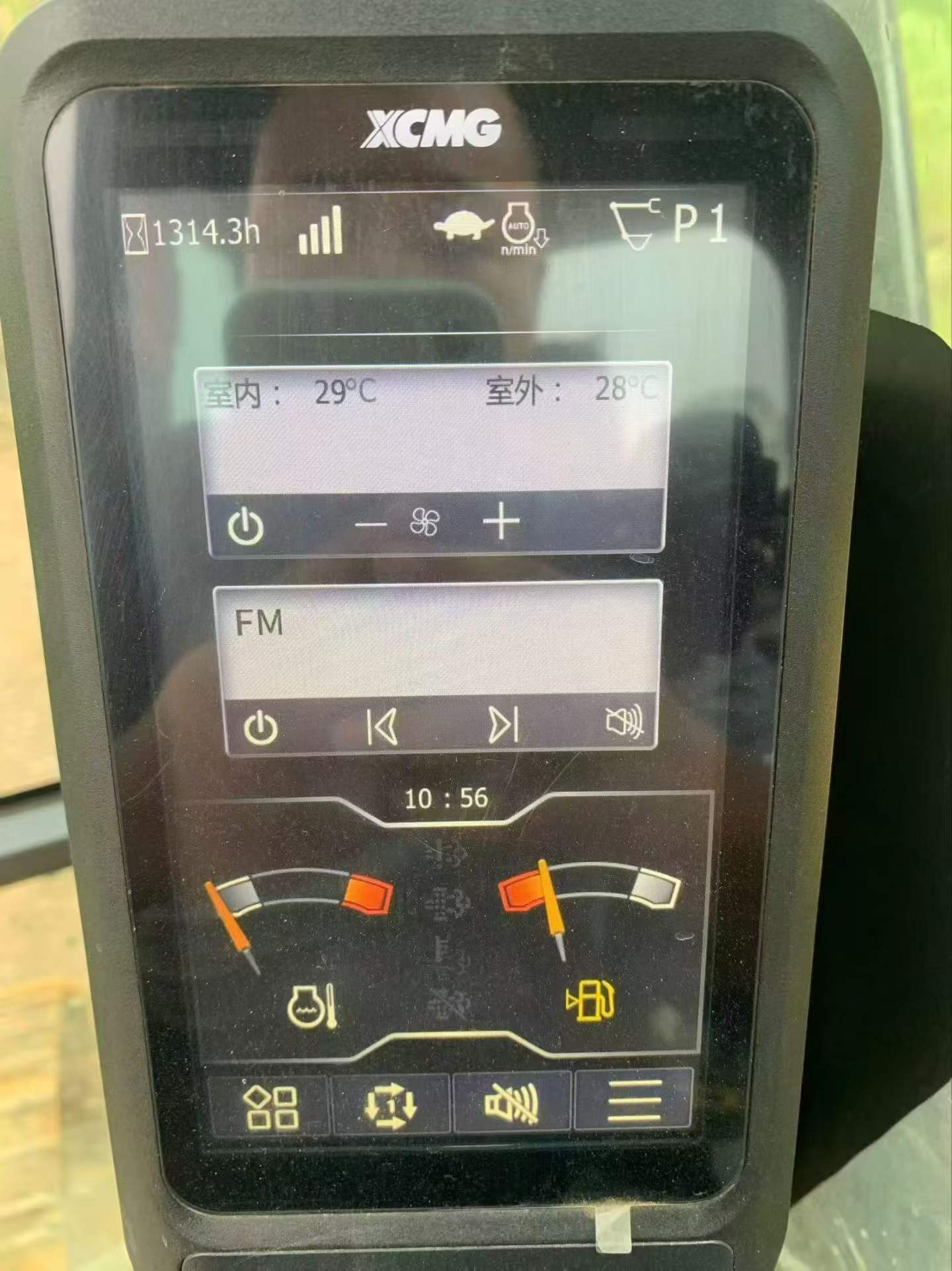 51机械