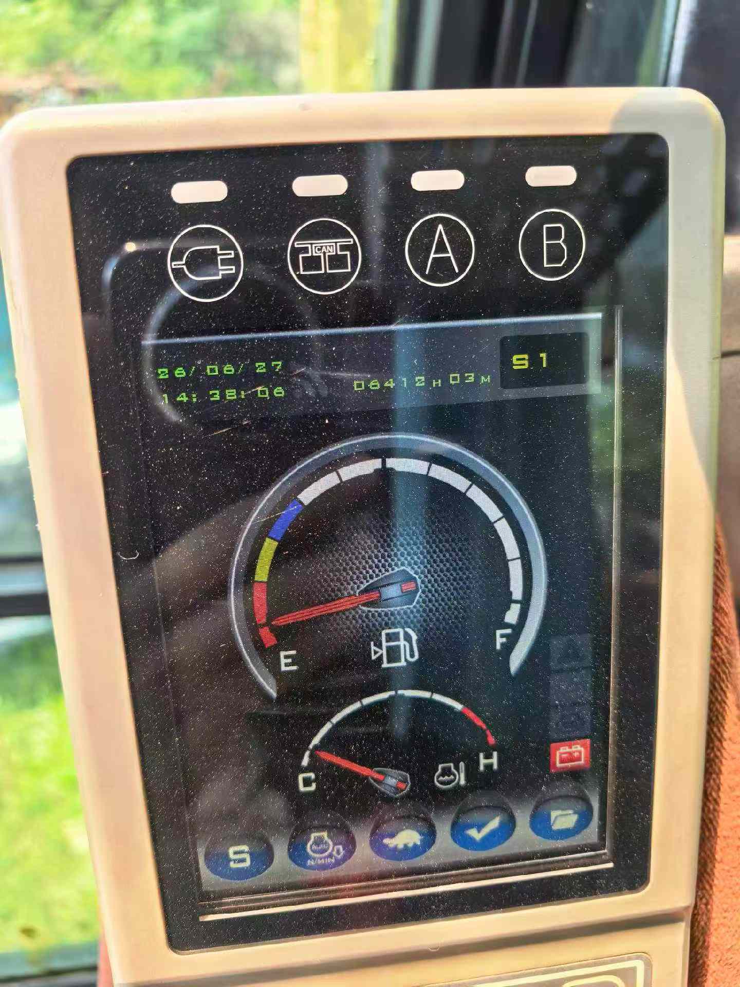 51机械