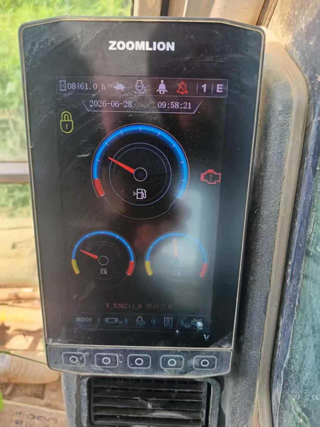 51机械