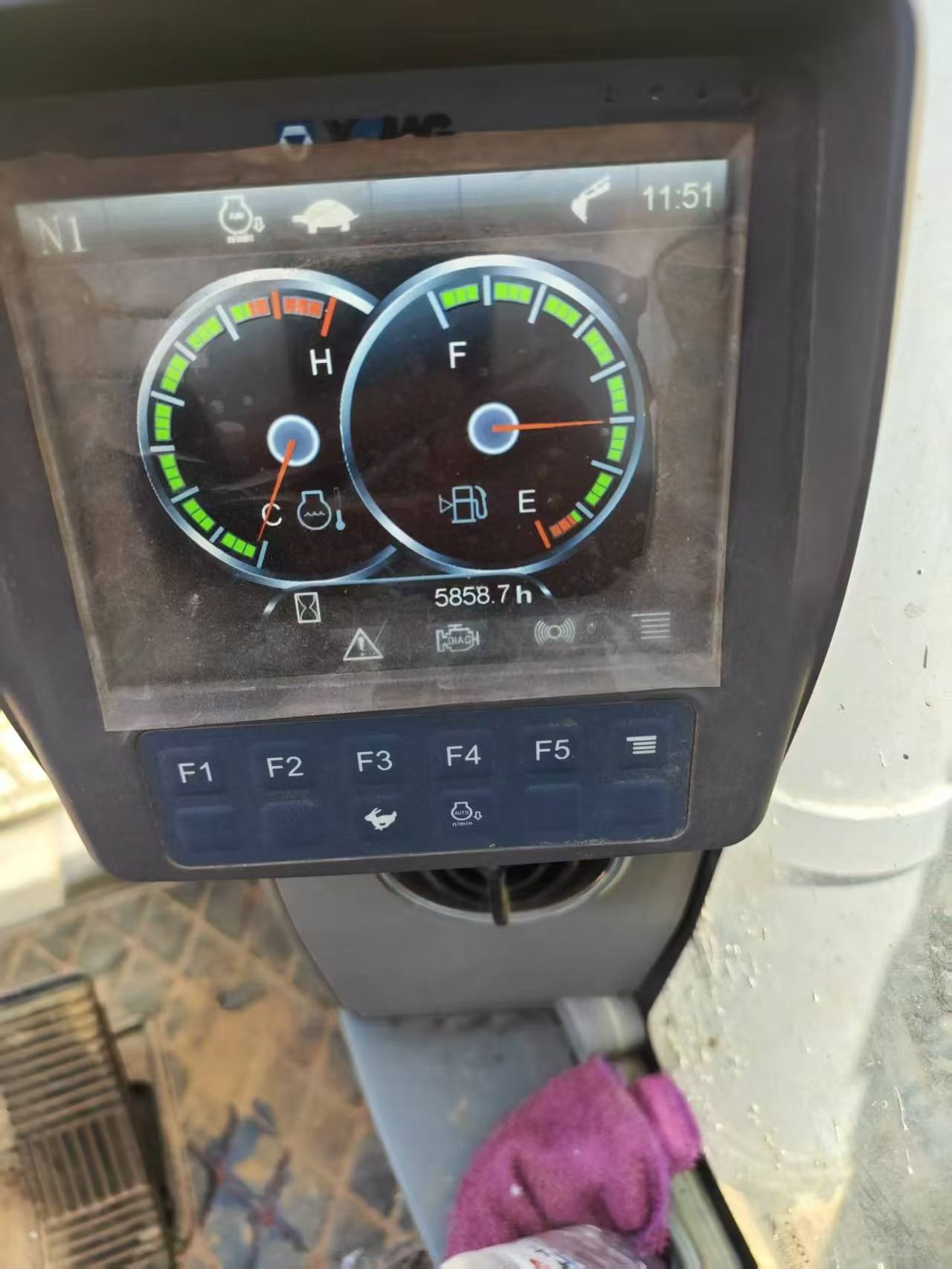 51机械