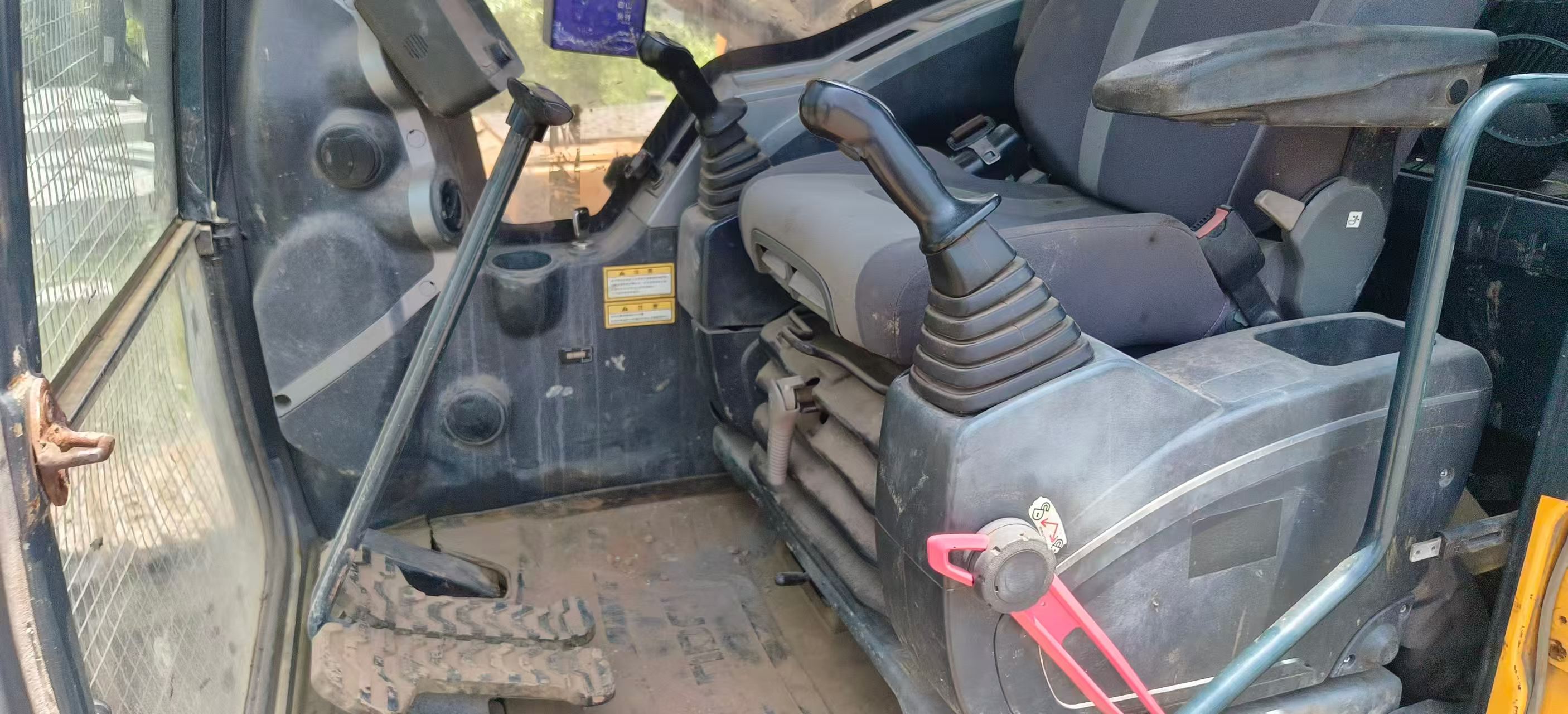 51机械