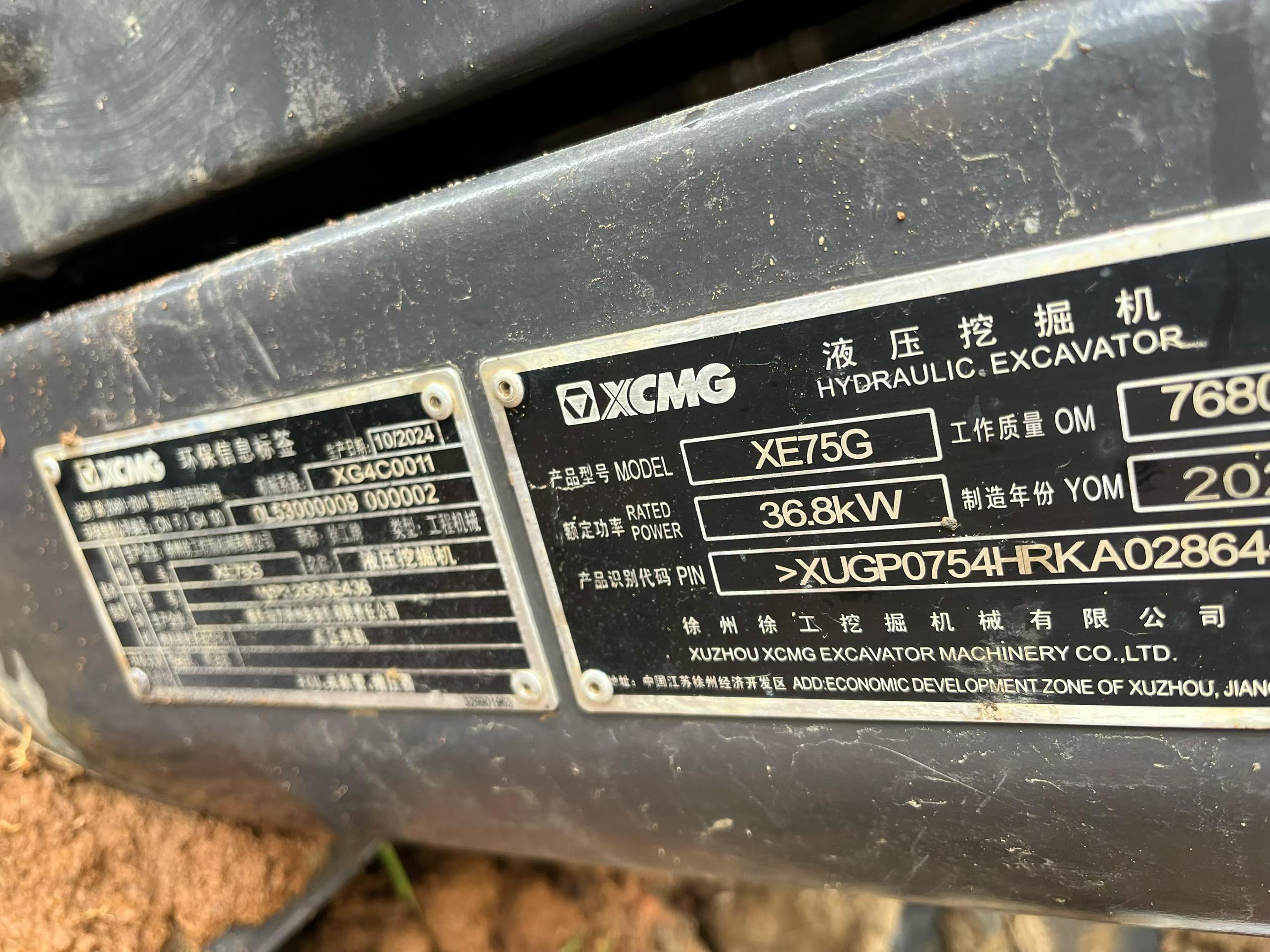 https://assets.gongji58.com/circle/2026-06-30/752k0l6klz1782817022.png?watermark/1/image/a29kbzovL2dqZ2ovd2F0ZXJtYXJrL3dqLnBuZw/gravity/South/dx/0/dy/200/wst/2/ws/1|imageView2/0/w/1024/interlace/1