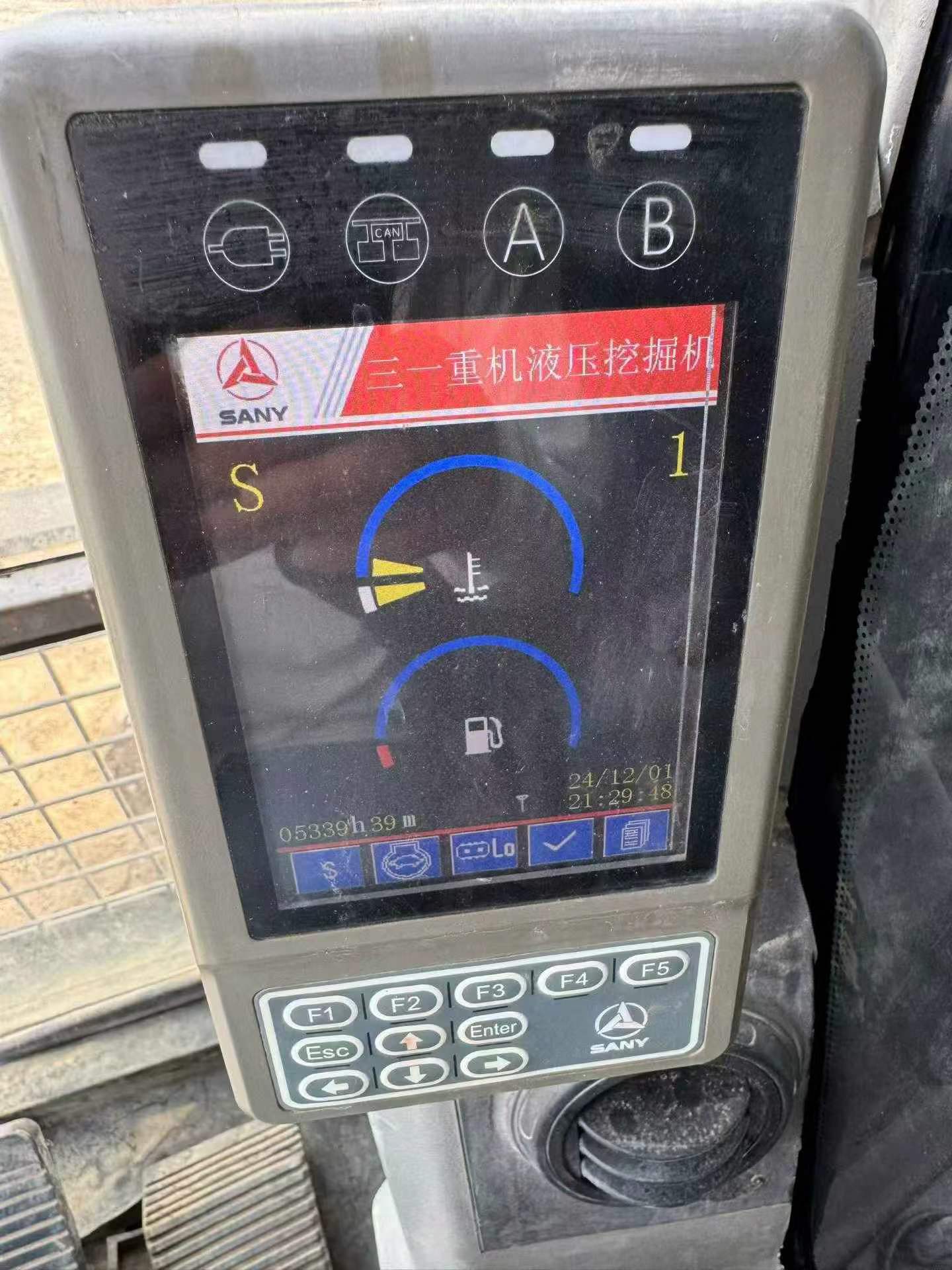 51机械