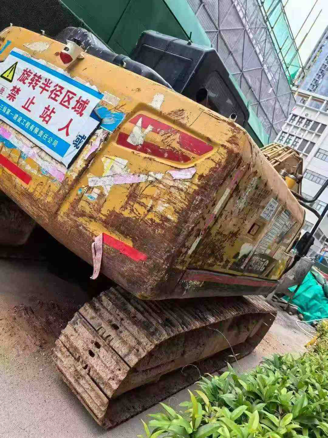 51机械