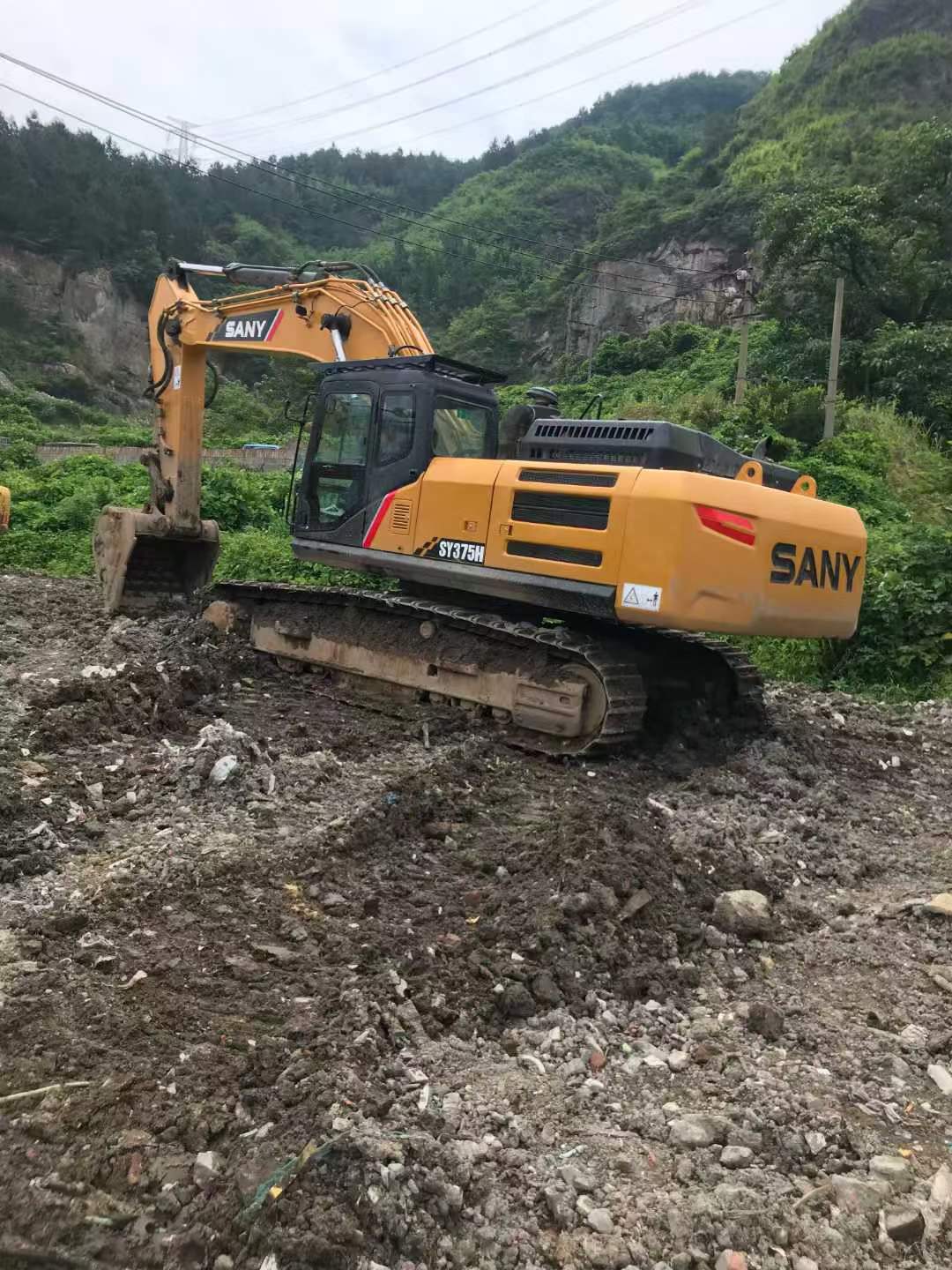 51机械