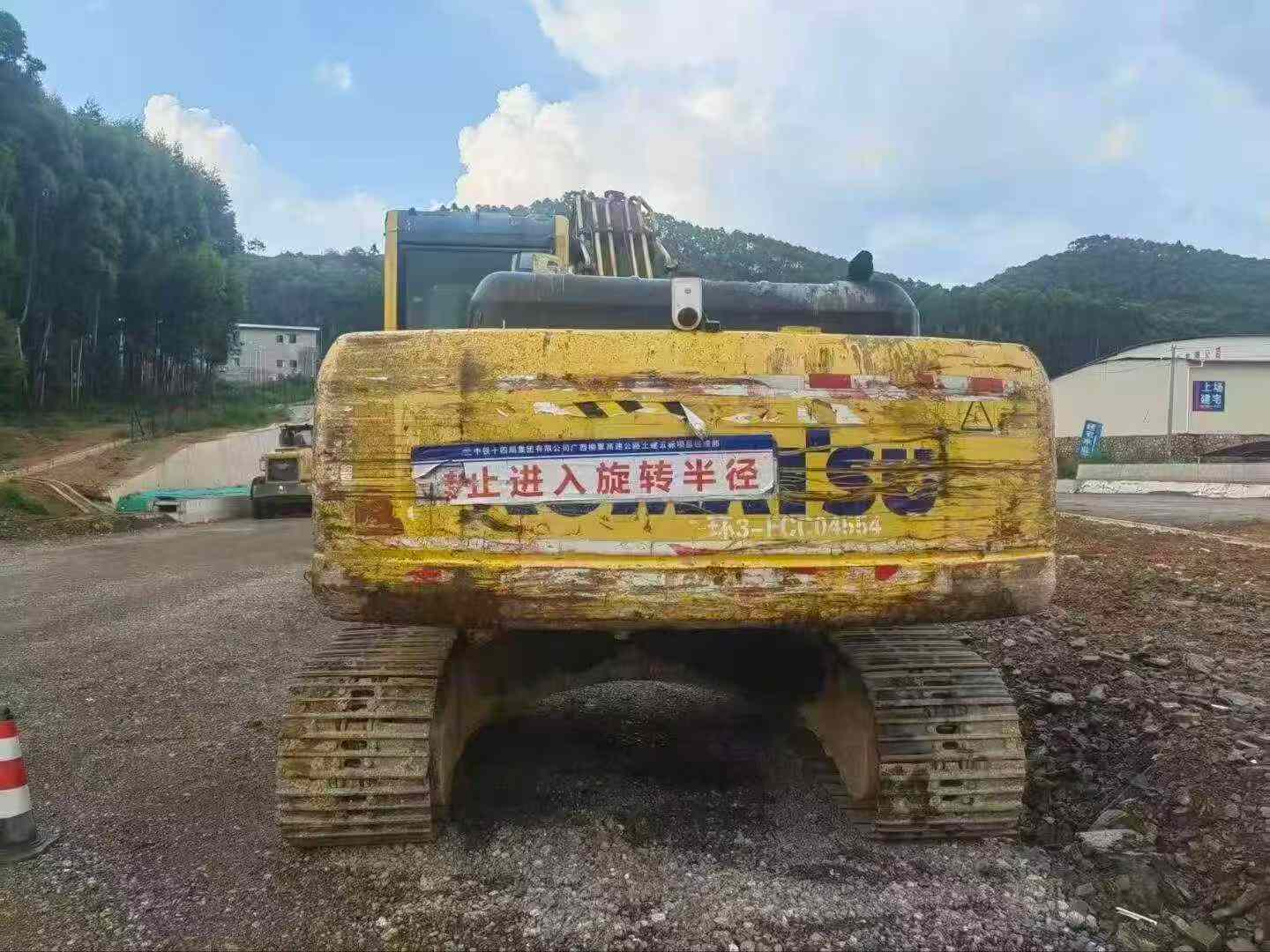 51机械