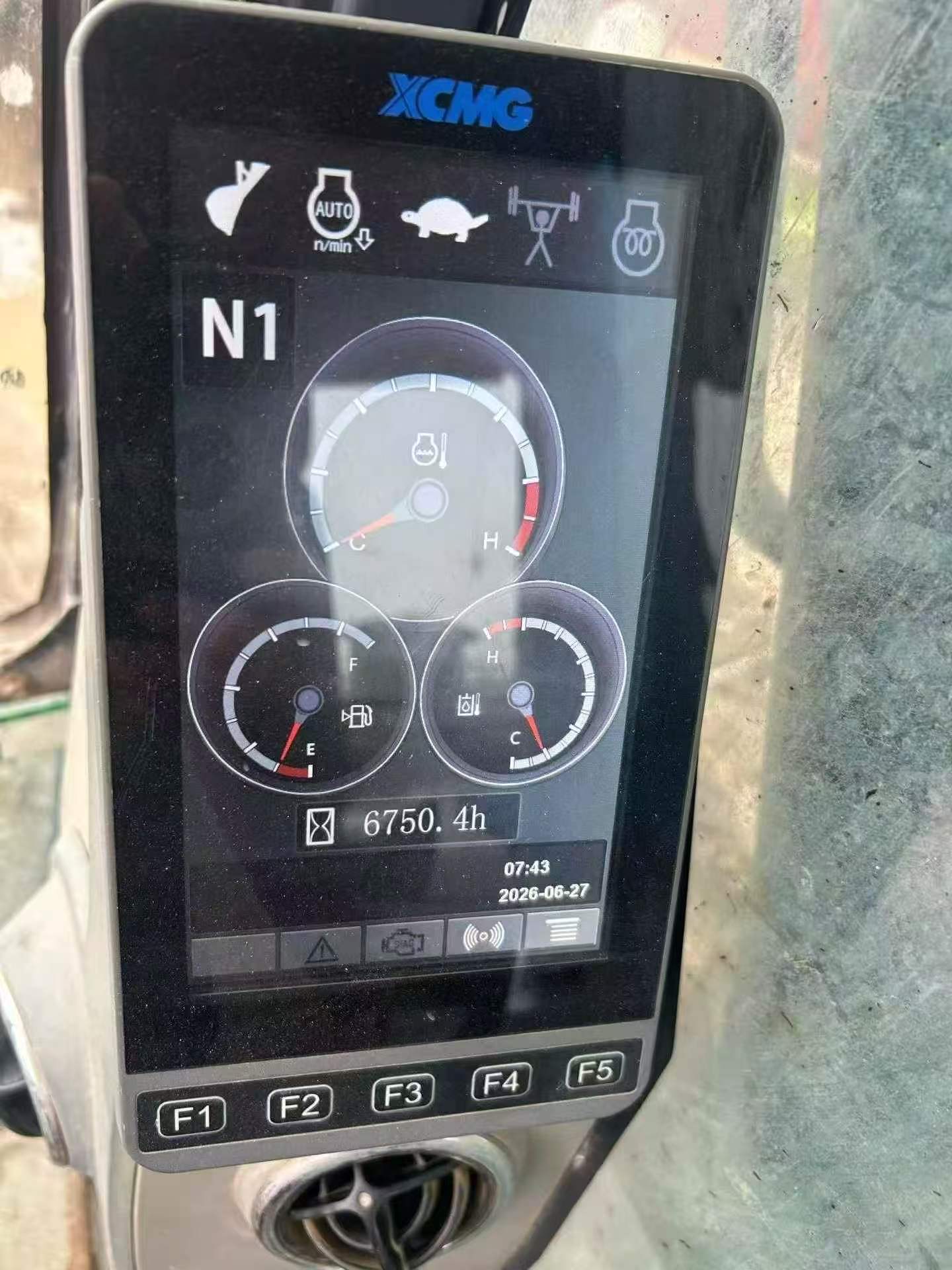 51机械