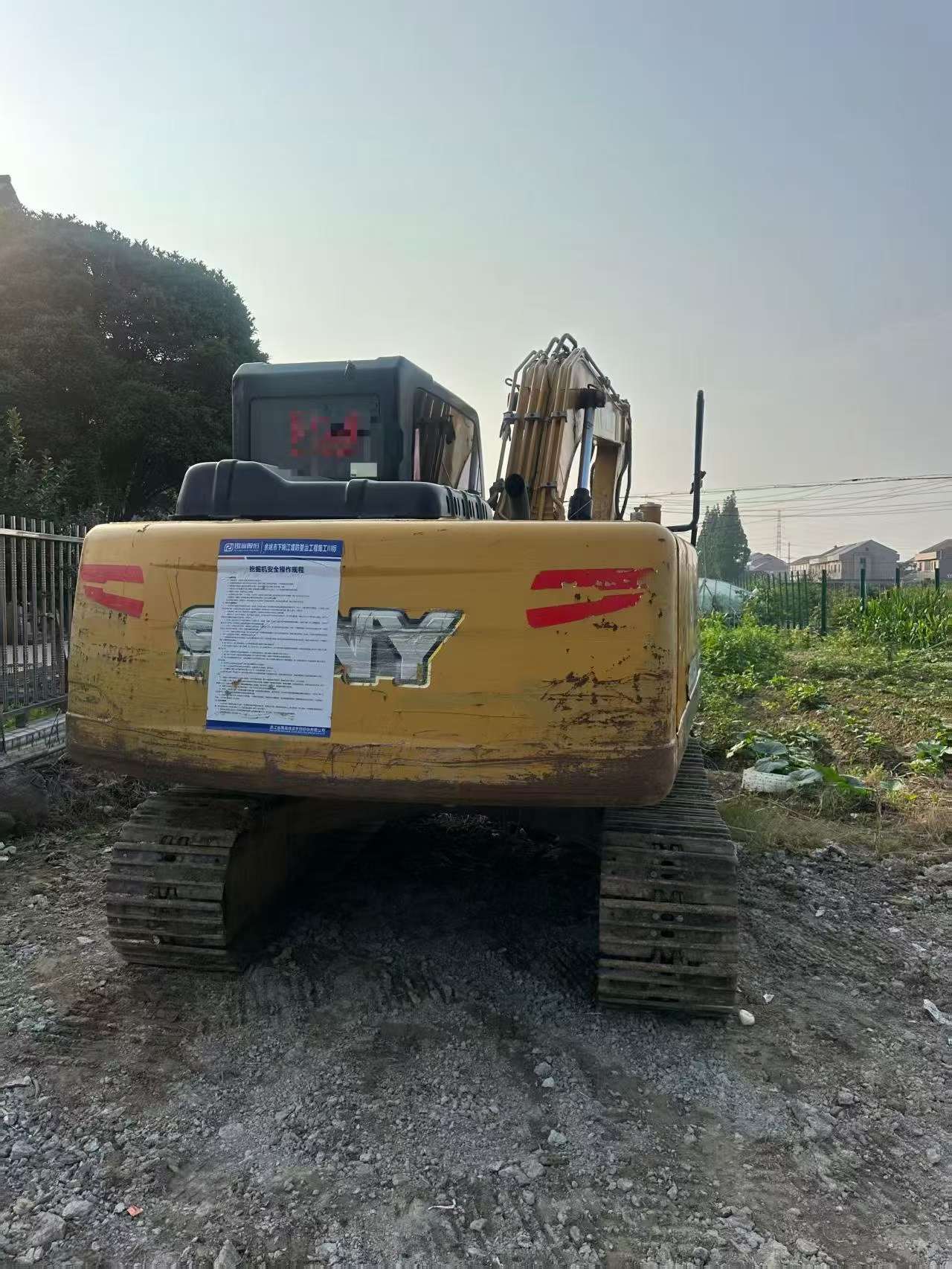 https://assets.gongji58.com/circle/2026-07-01/chvn9urkk71782868802.png?watermark/1/image/a29kbzovL2dqZ2ovd2F0ZXJtYXJrL3dqLnBuZw/gravity/South/dx/0/dy/200/wst/2/ws/1|imageView2/0/w/1024/interlace/1