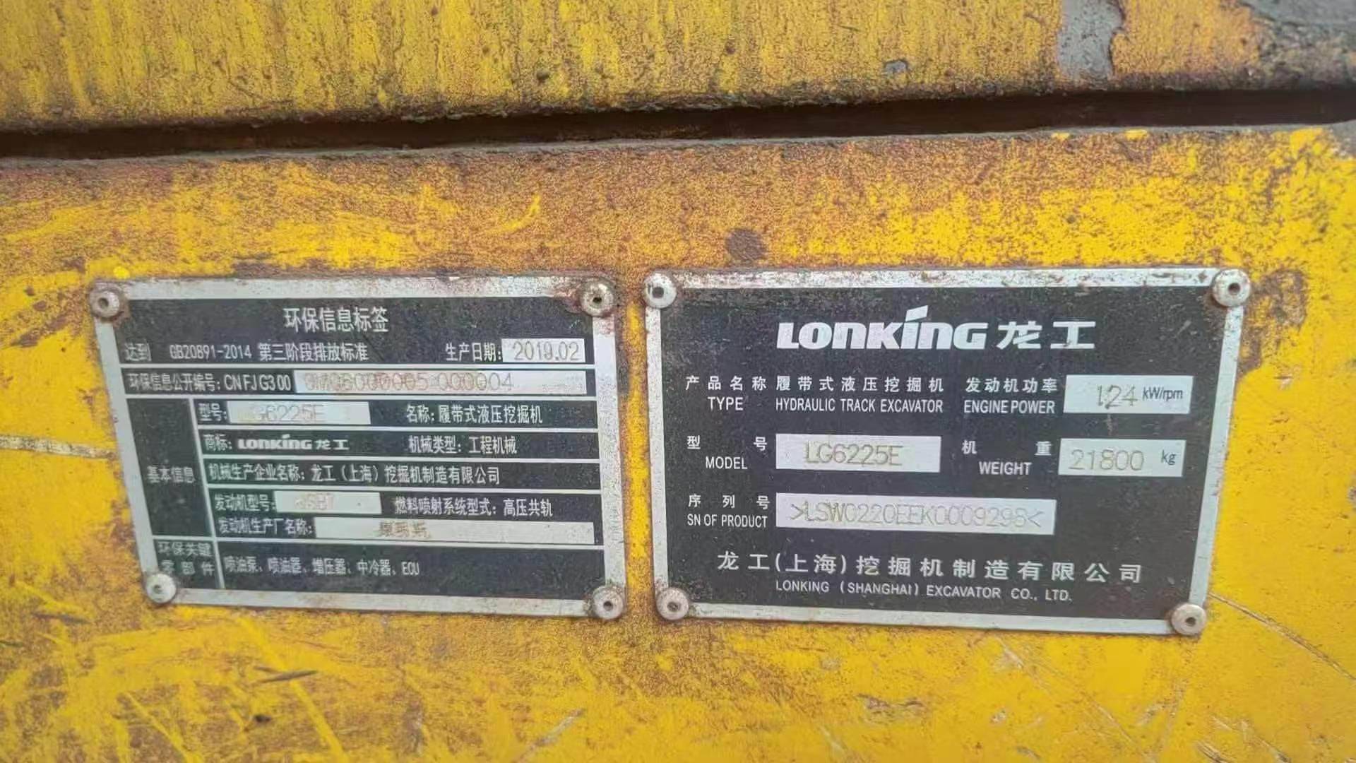 https://assets.gongji58.com/circle/2026-07-01/qi40scddn41782897663.png?watermark/1/image/a29kbzovL2dqZ2ovd2F0ZXJtYXJrL3dqLnBuZw/gravity/South/dx/0/dy/200/wst/2/ws/1|imageView2/0/w/1024/interlace/1