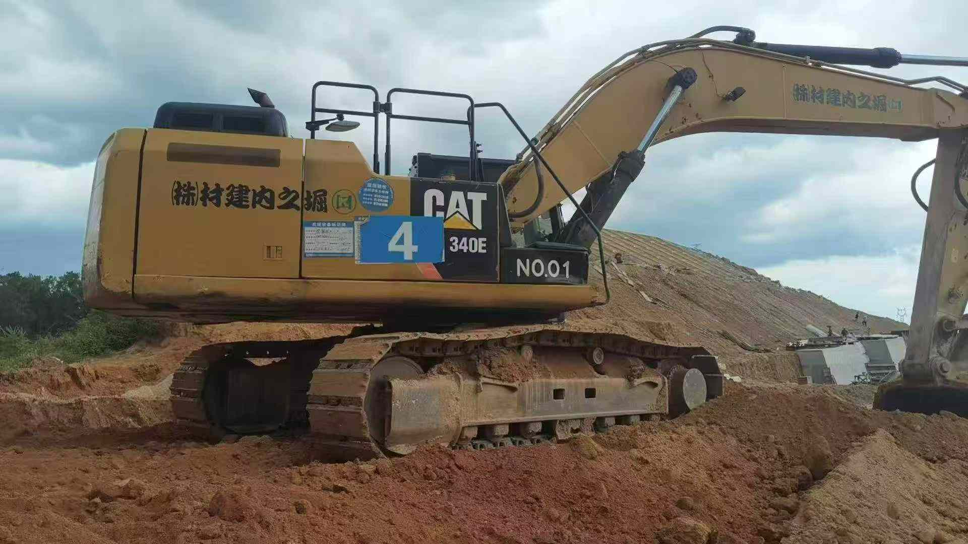 51机械