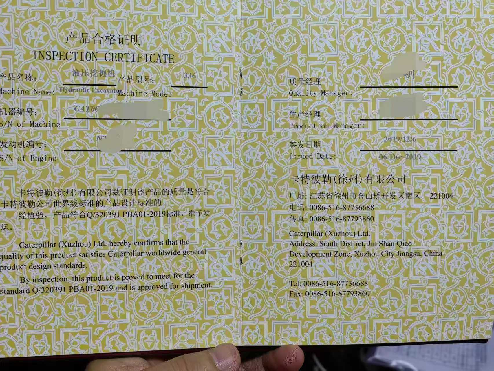 https://assets.gongji58.com/circle/2026-07-01/za627zpbrt1782894439.png?watermark/1/image/a29kbzovL2dqZ2ovd2F0ZXJtYXJrL3dqLnBuZw/gravity/South/dx/0/dy/200/wst/2/ws/1|imageView2/0/w/1024/interlace/1
