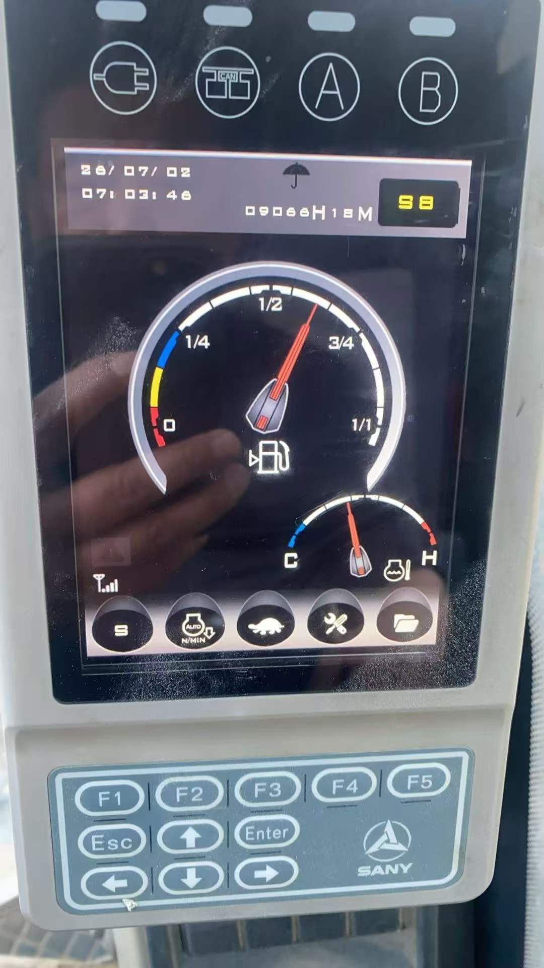 51机械