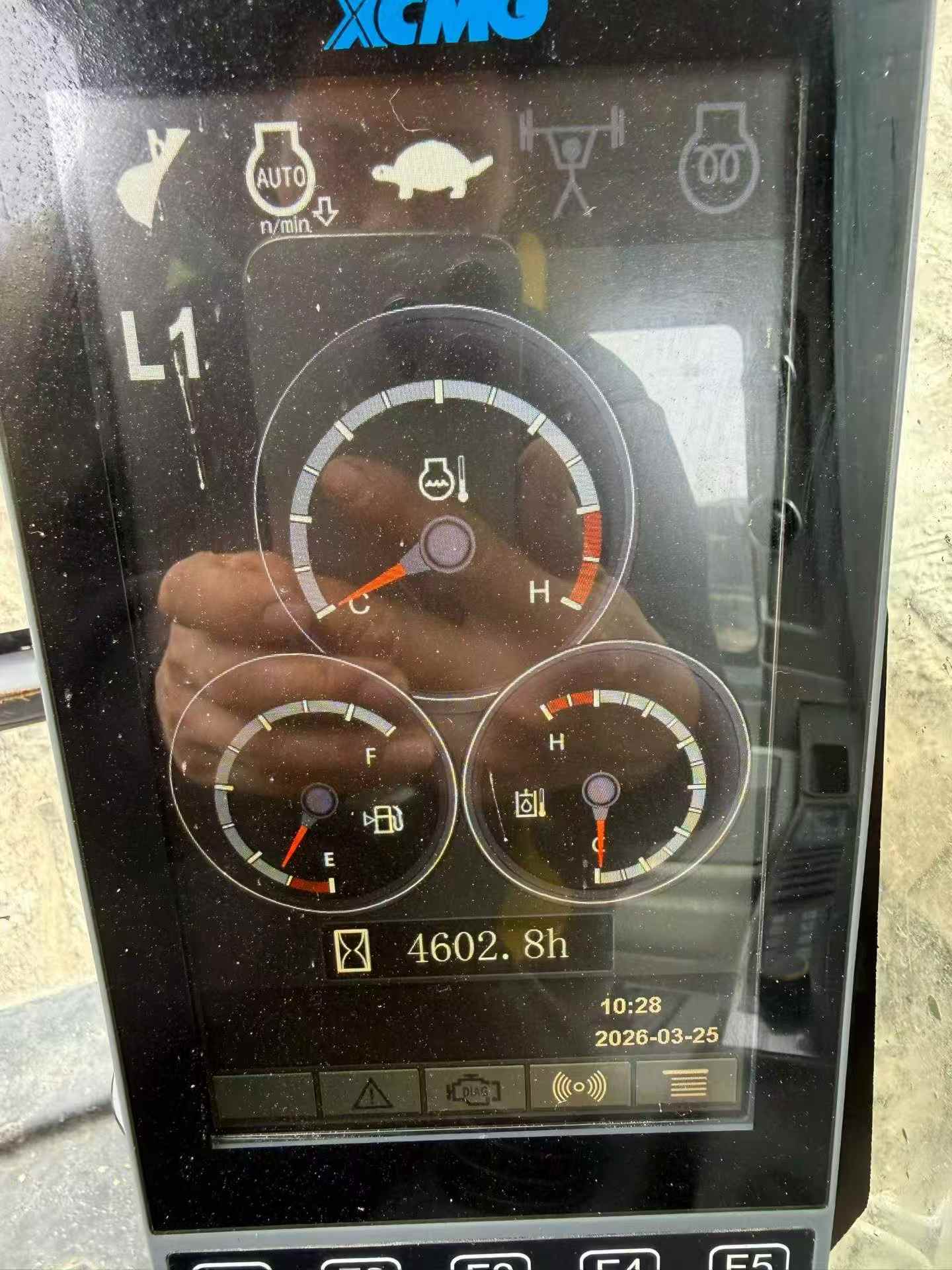 51机械