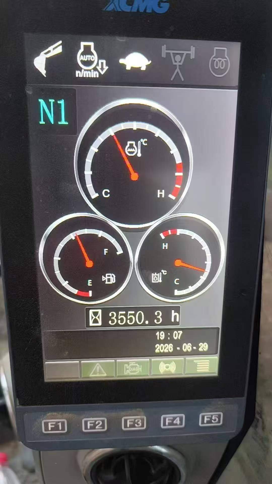 51机械