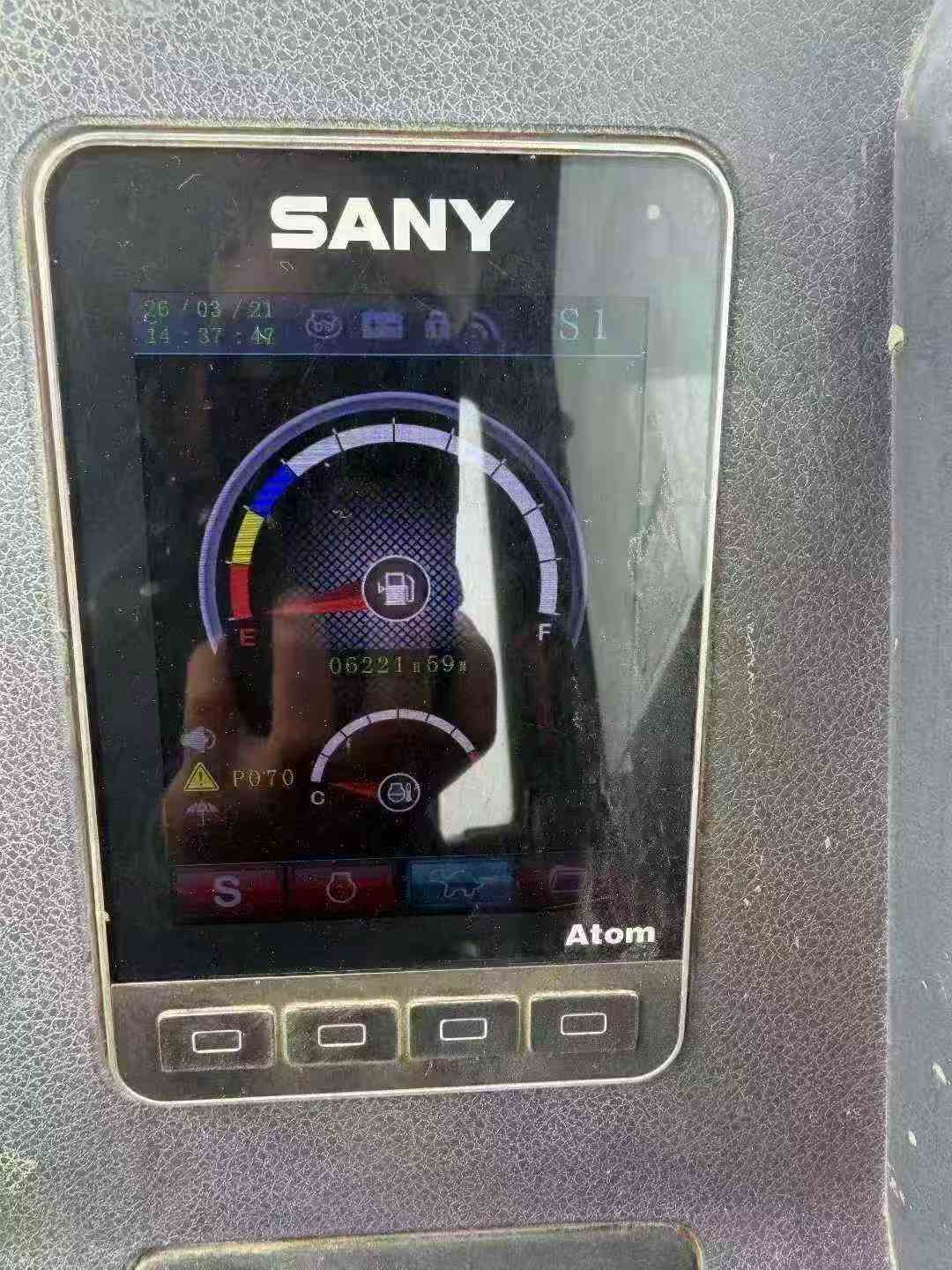 51机械