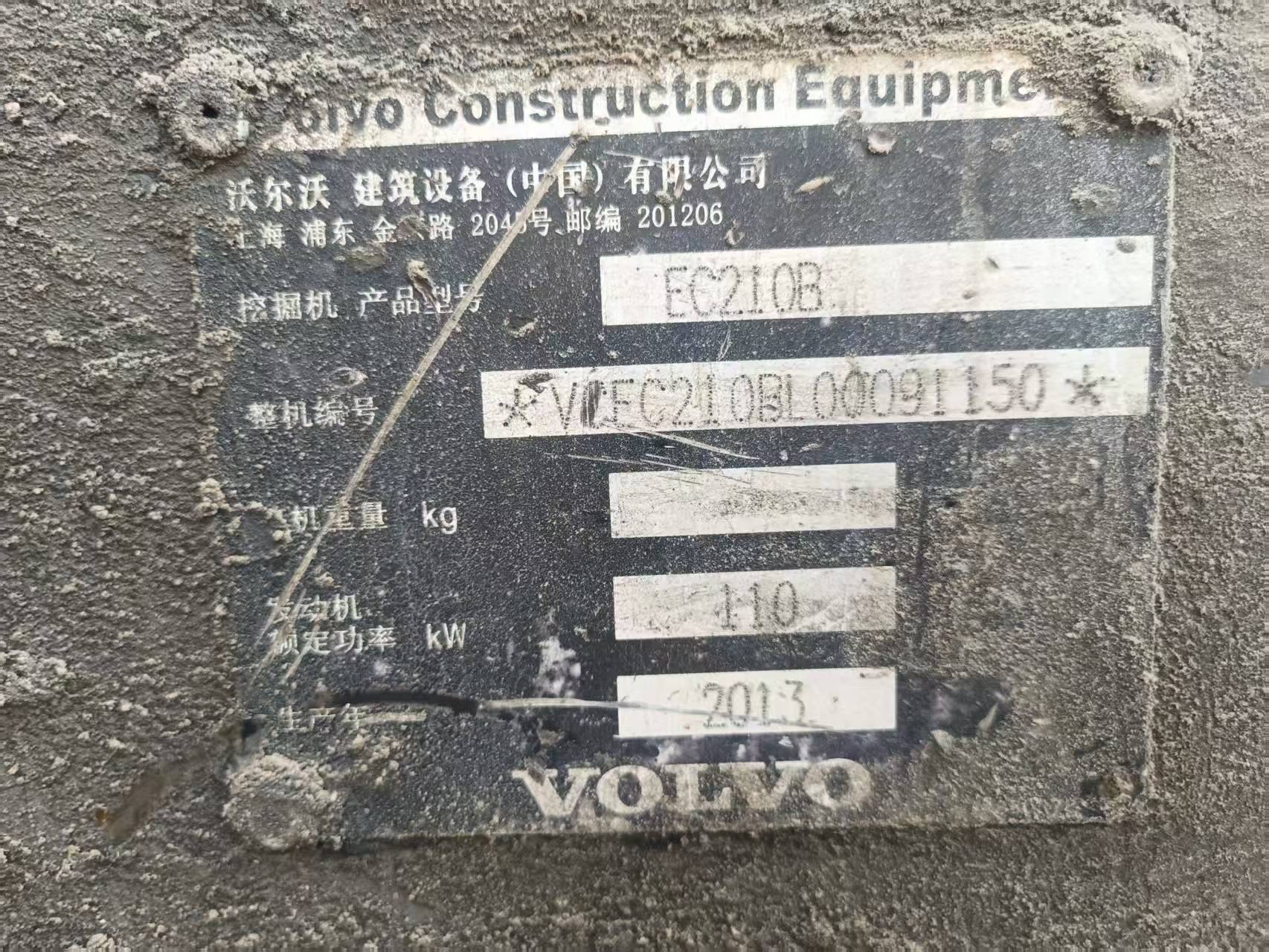 https://assets.gongji58.com/circle/2026-07-03/1p2g1ppcre1783038723.png?watermark/1/image/a29kbzovL2dqZ2ovd2F0ZXJtYXJrL3dqLnBuZw/gravity/South/dx/0/dy/200/wst/2/ws/1|imageView2/0/w/1024/interlace/1