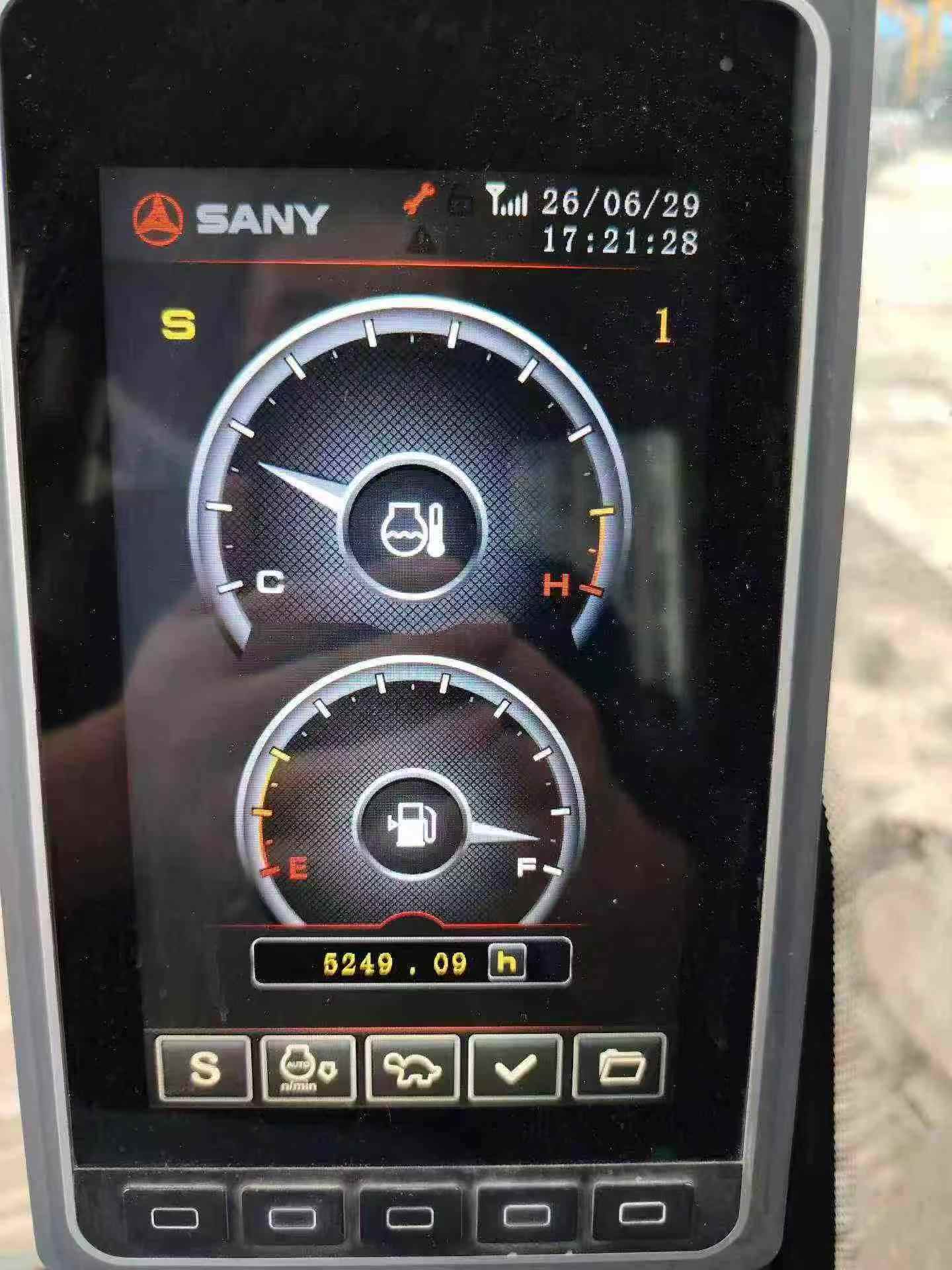 51机械