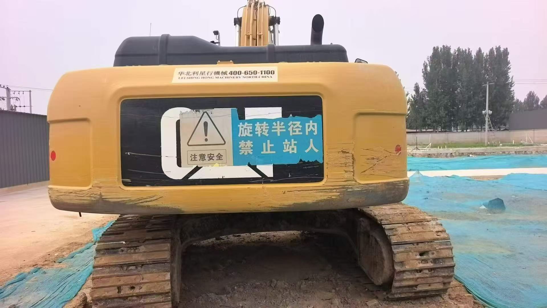 51机械