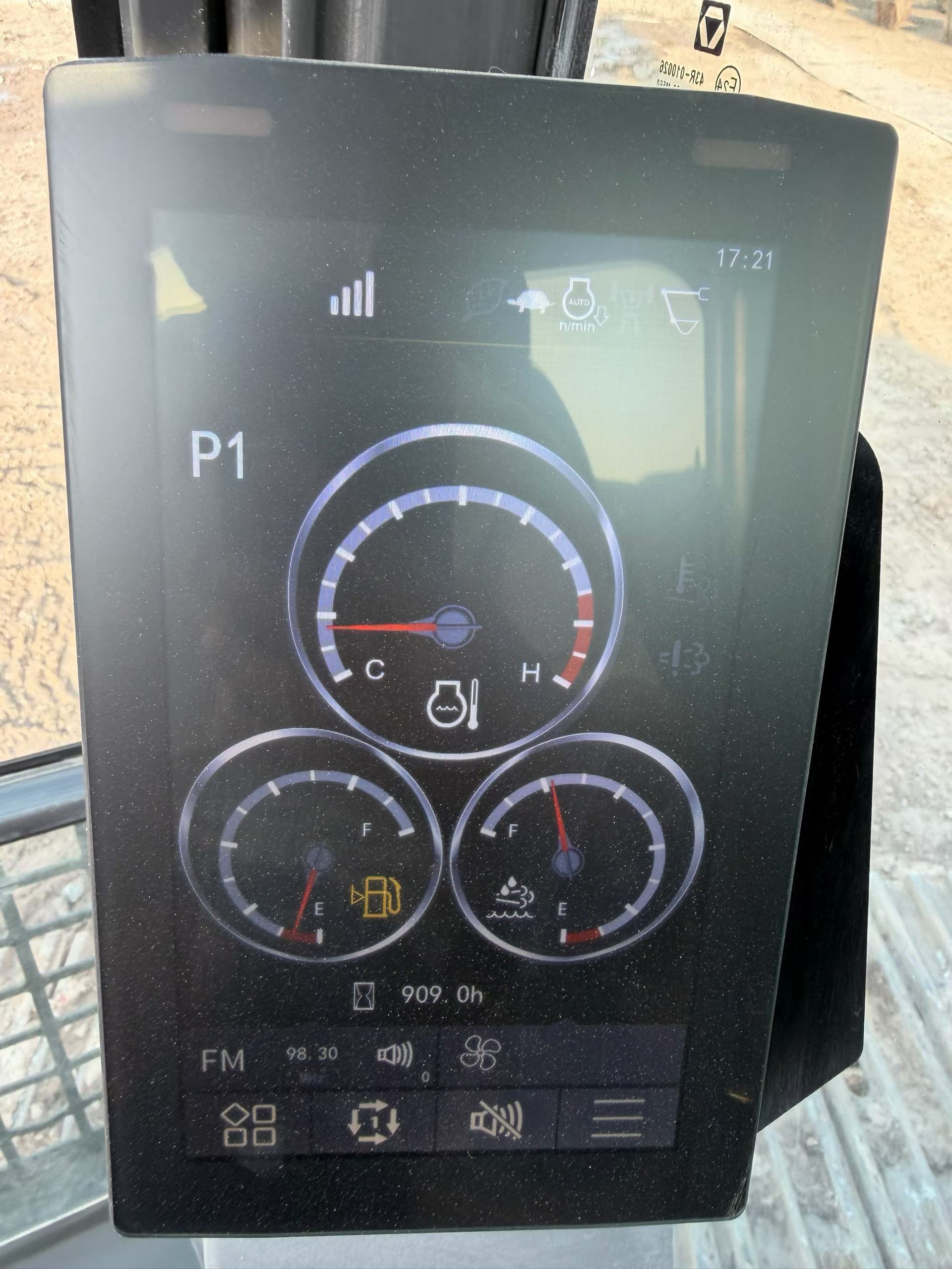 51机械