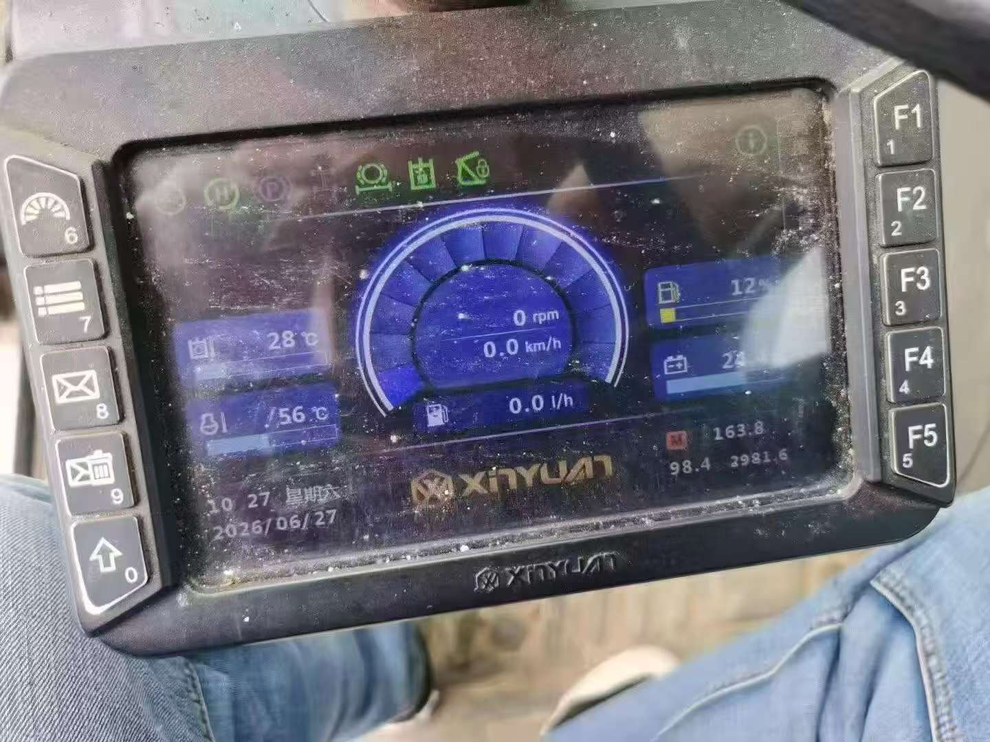 51机械