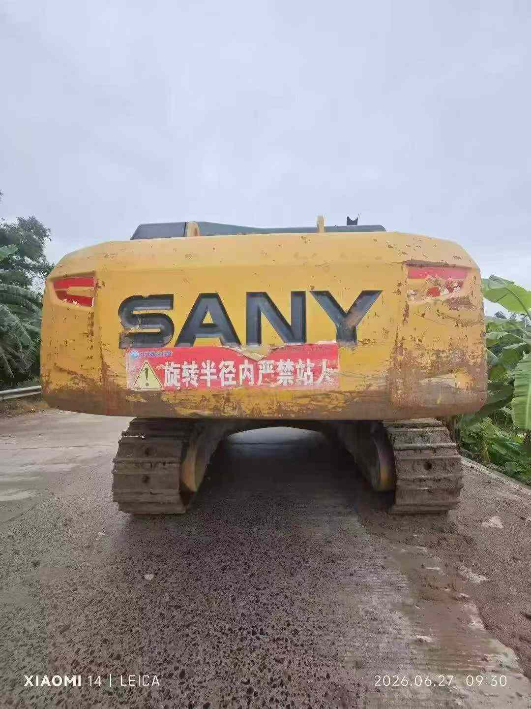 51机械