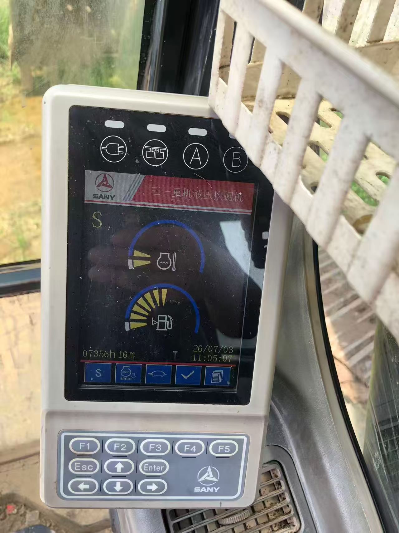 51机械
