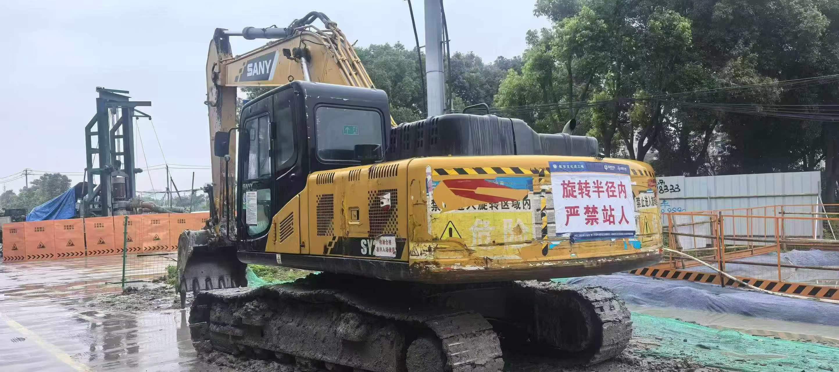 51机械