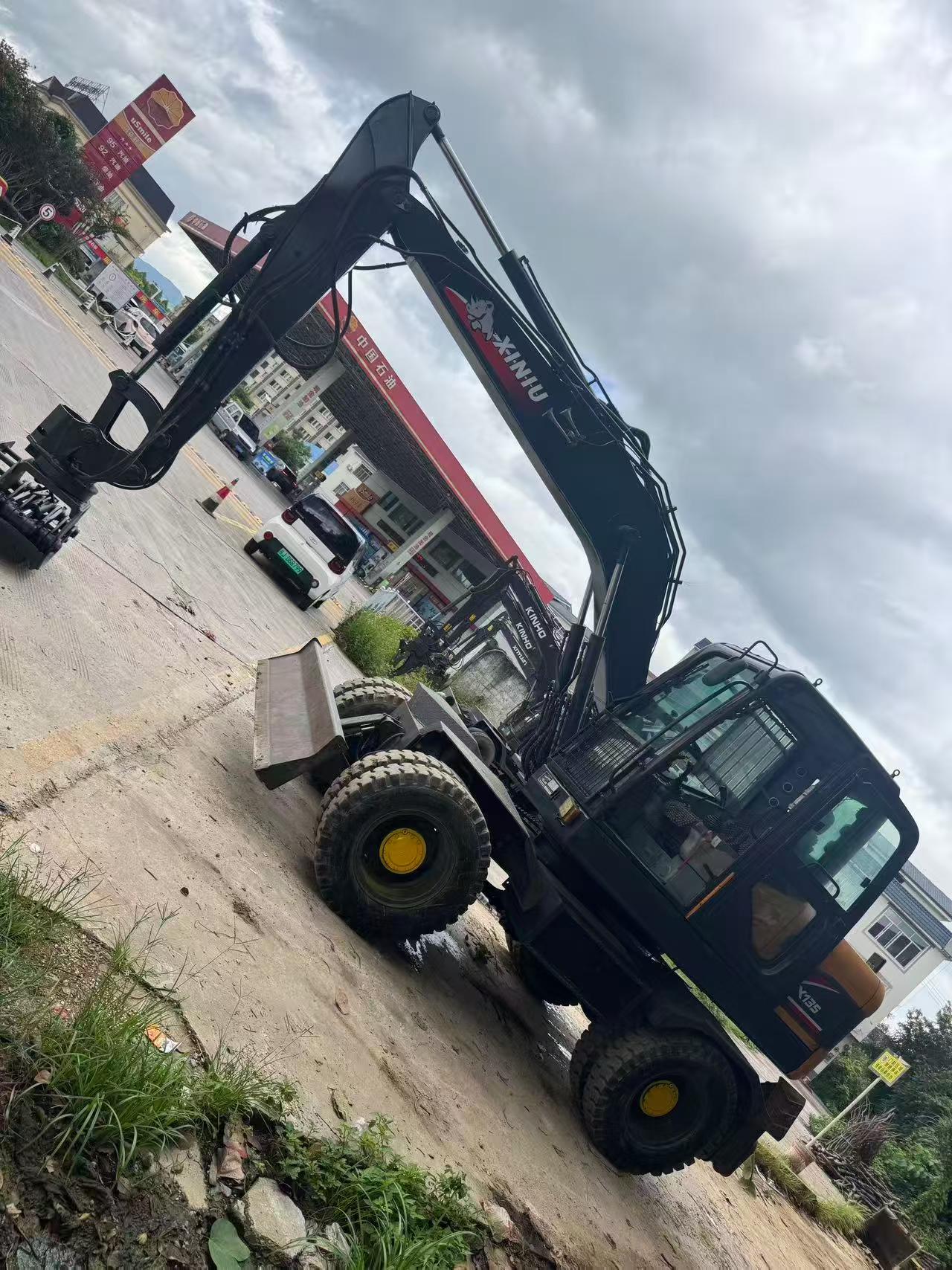 51机械