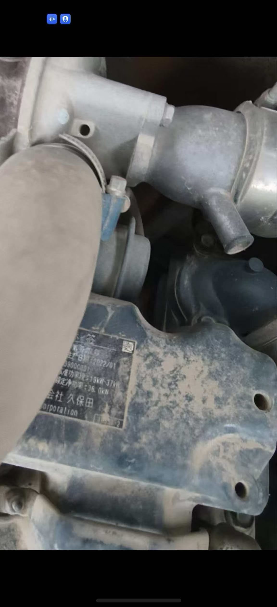 https://assets.gongji58.com/circle/2026-07-04/sdldgzyi3s1783117022.png?watermark/1/image/a29kbzovL2dqZ2ovd2F0ZXJtYXJrL3dqLnBuZw/gravity/South/dx/0/dy/200/wst/2/ws/1|imageView2/0/w/1024/interlace/1